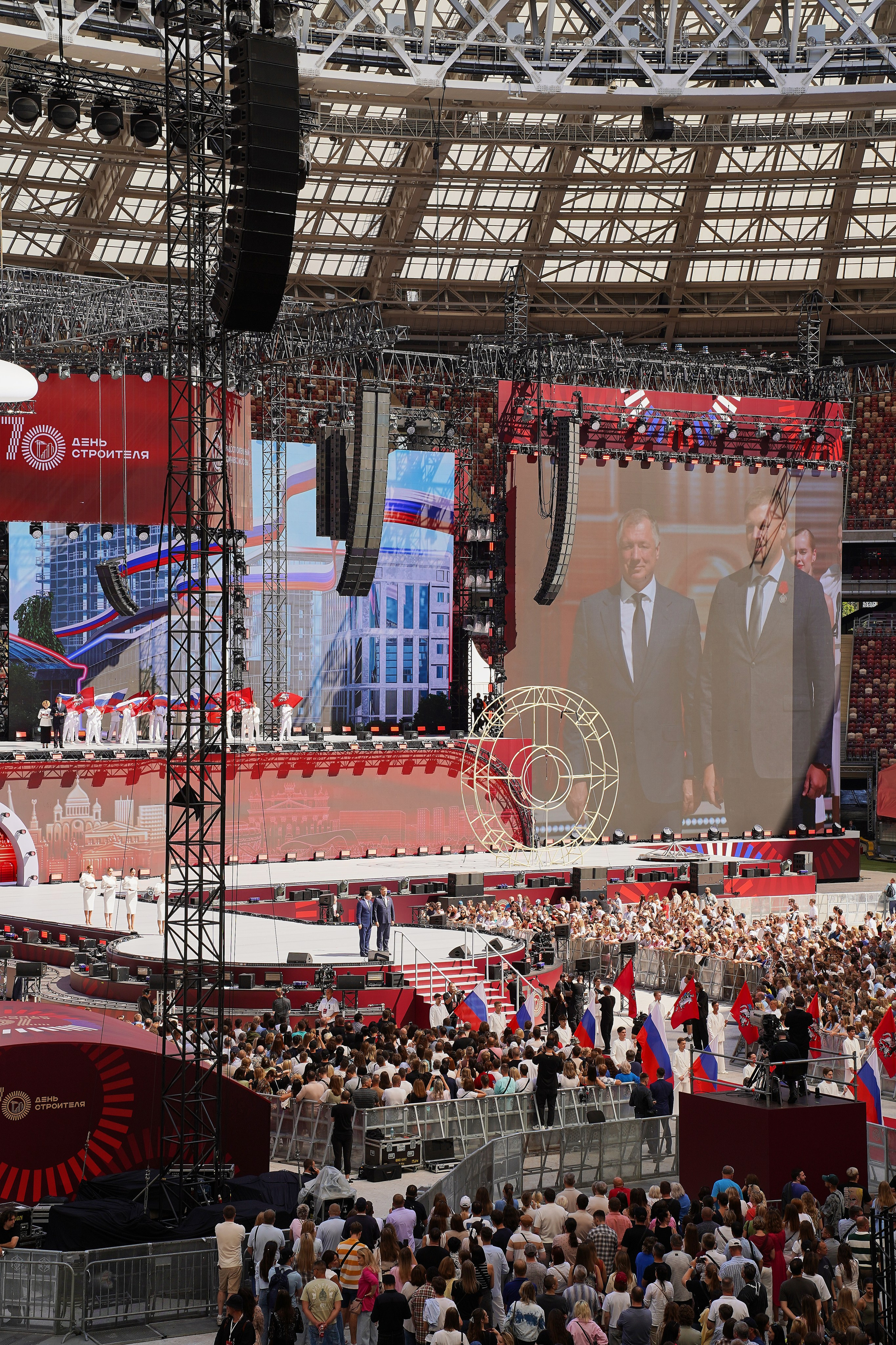 Лужники День Строителя. Фотограф