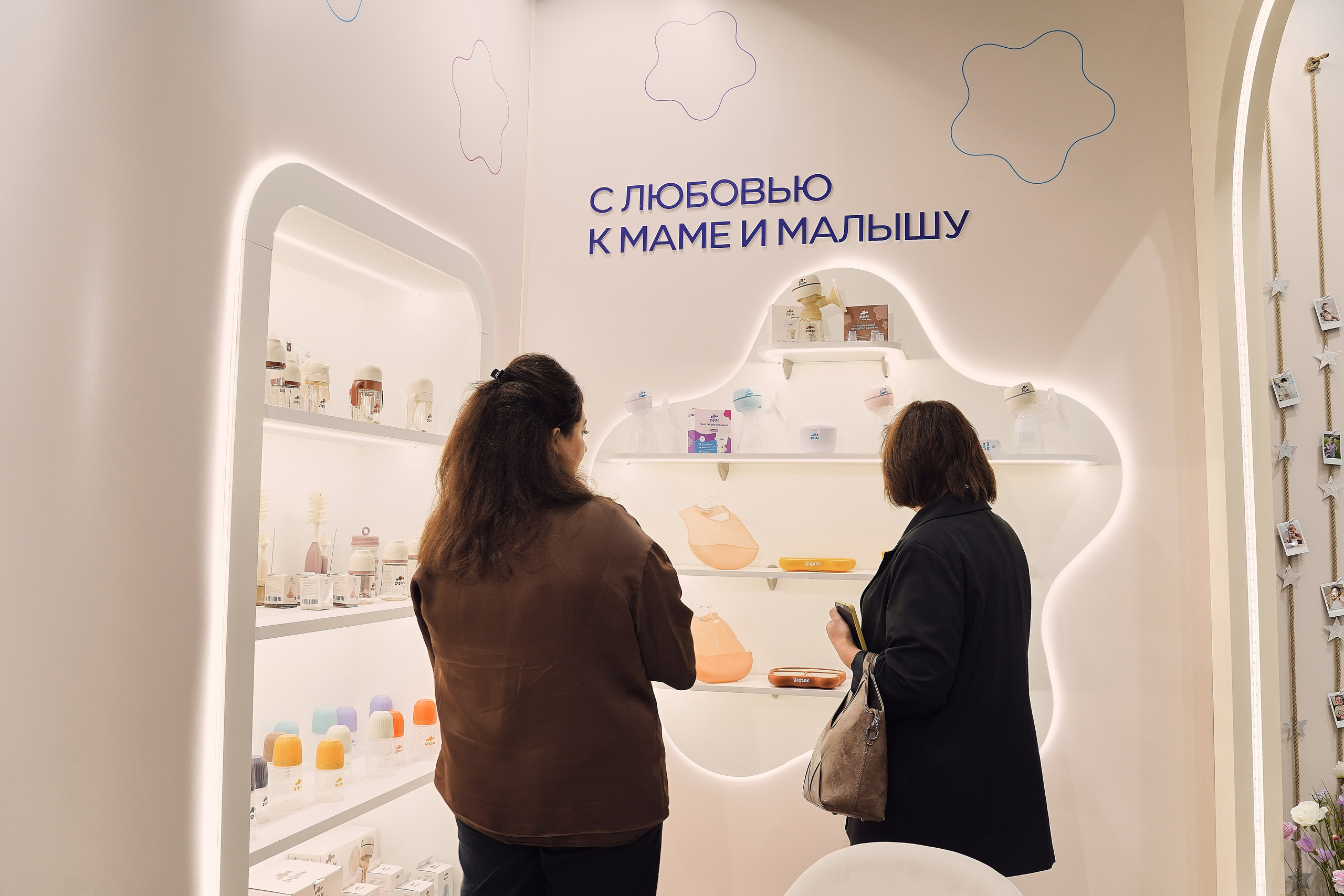 ЭКСПОЦЕНТР 2026 SISBRO. Фотограф