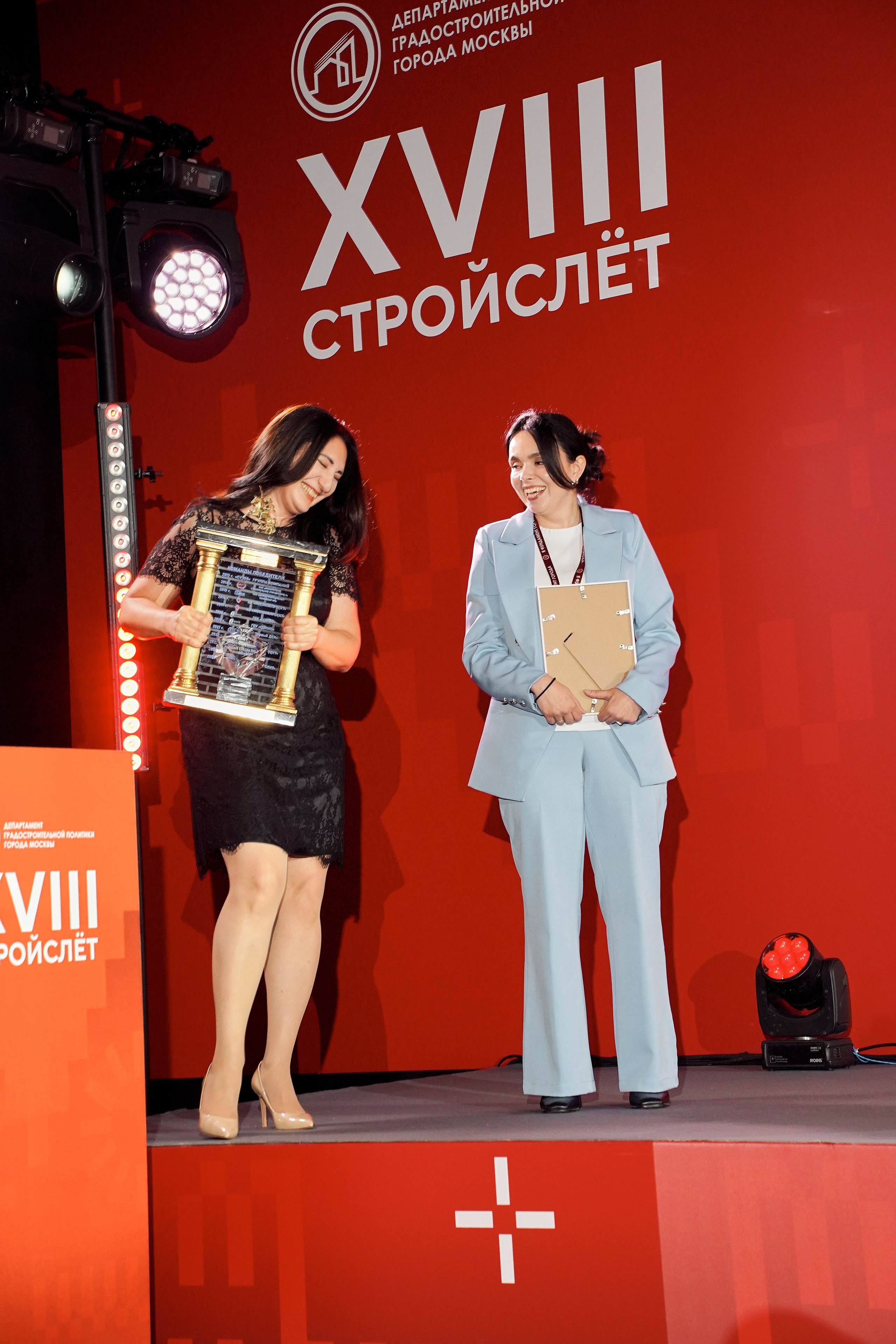 СтройСлет 18. Фотограф