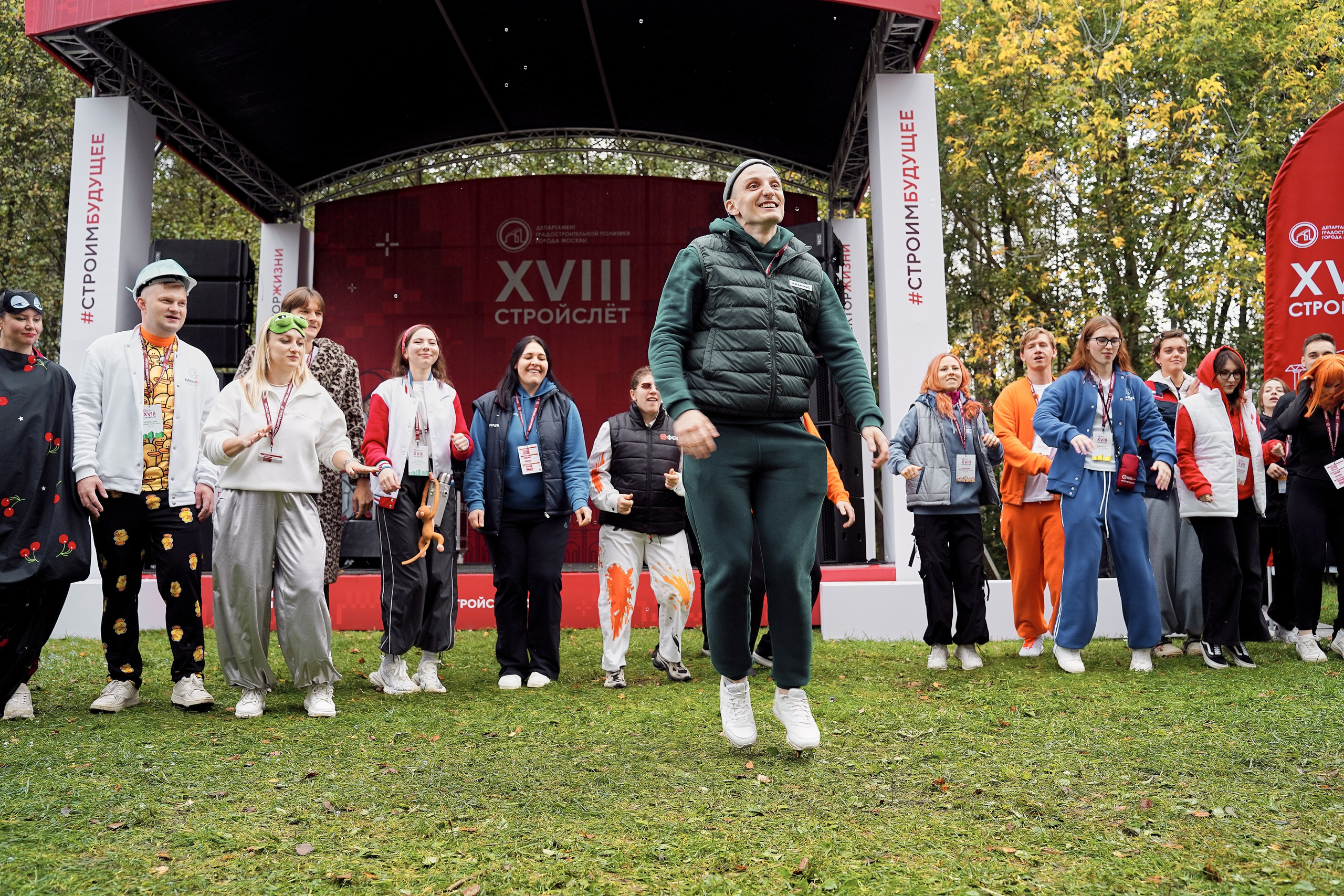 СтройСлет 18. Фотограф