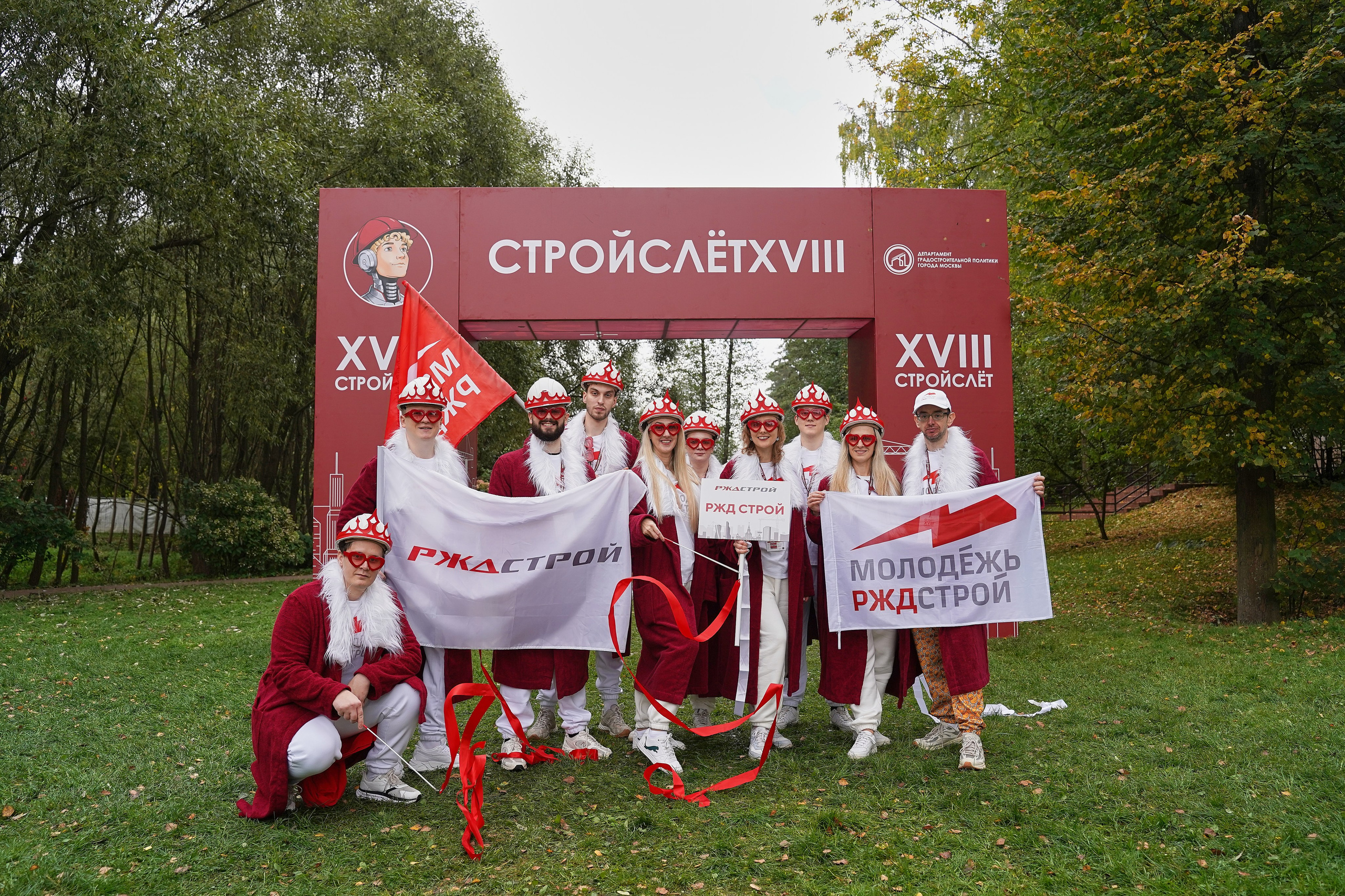 СтройСлет 18. Фотограф