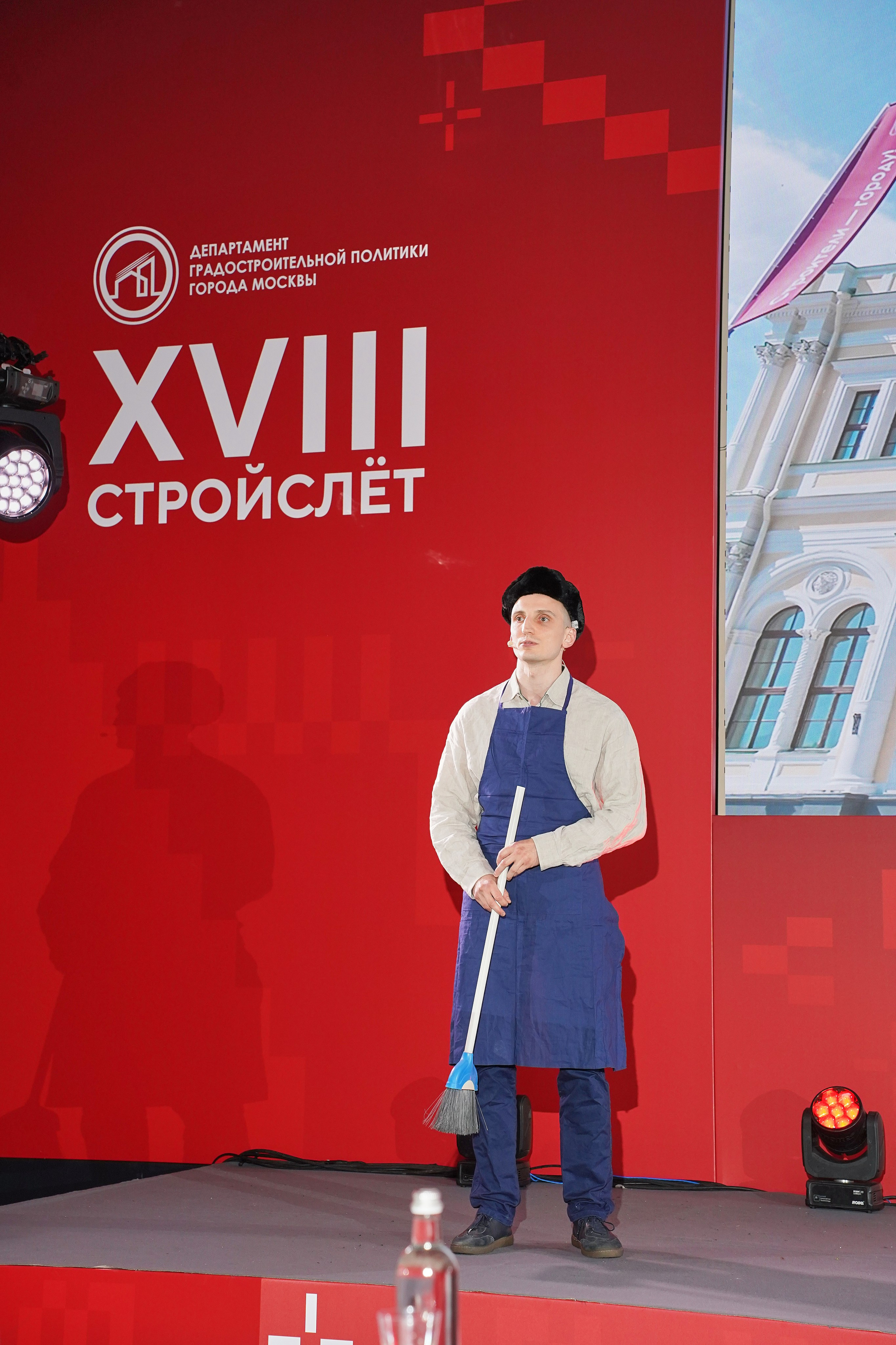 СтройСлет 18. Фотограф