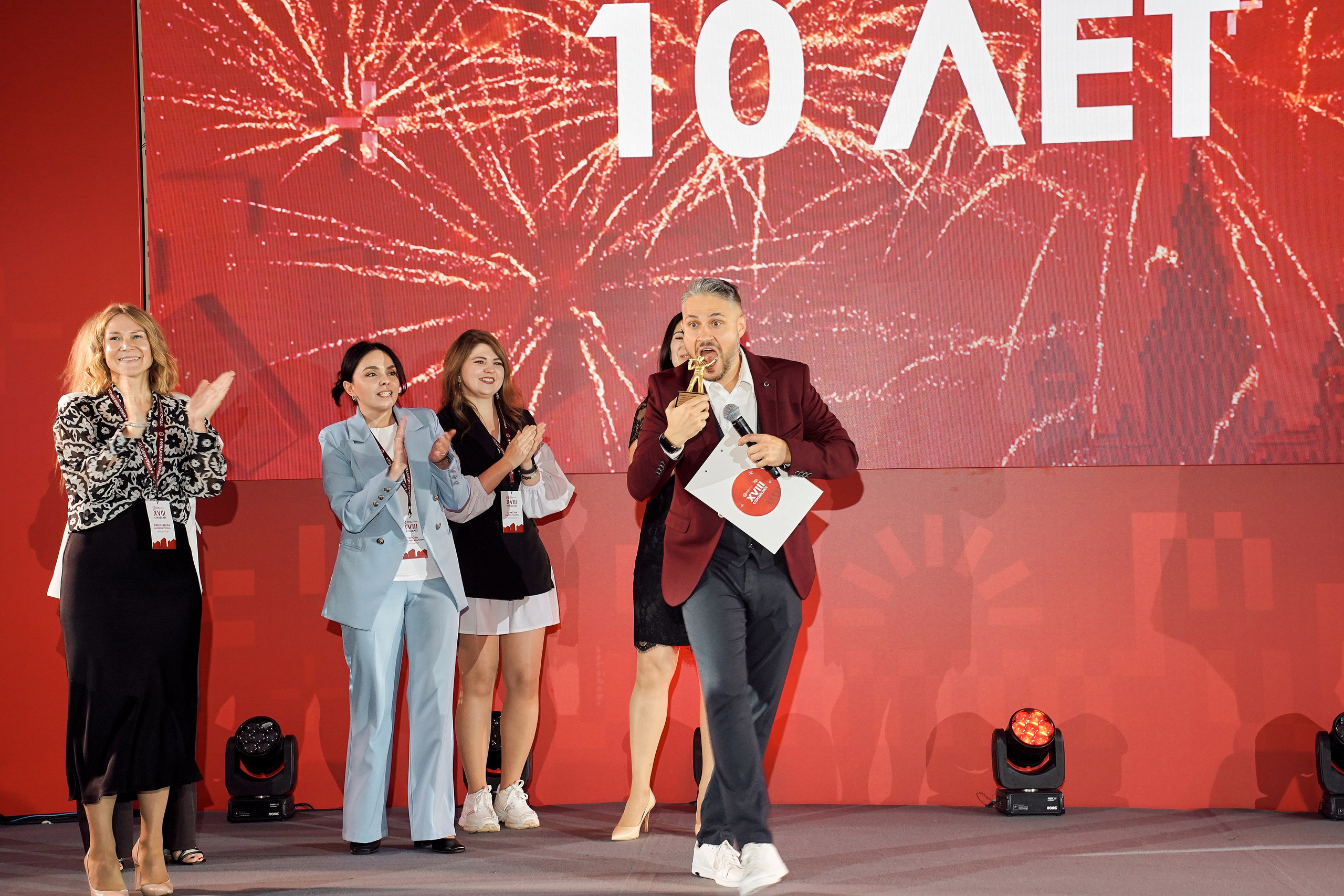 СтройСлет 18. Фотограф
