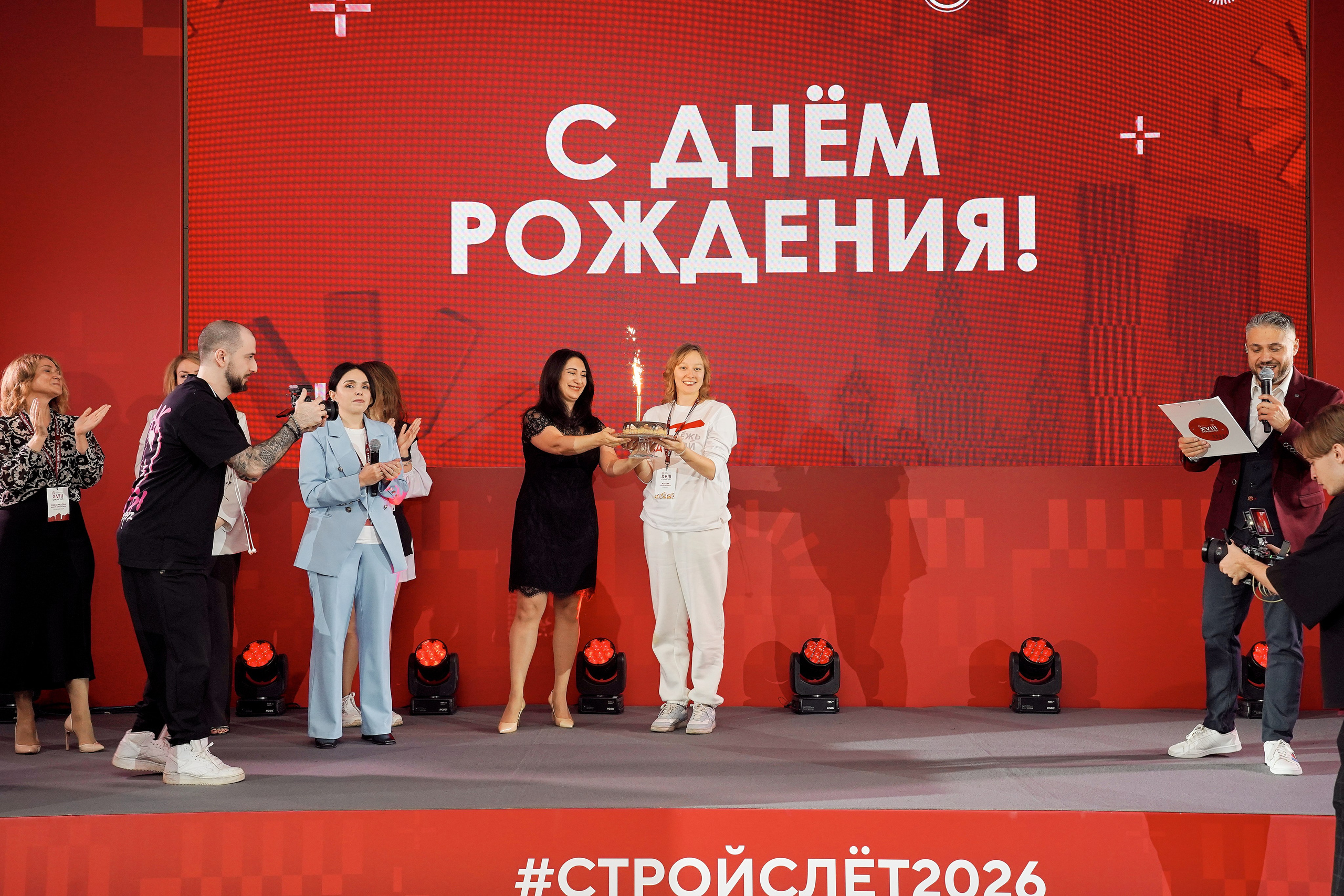 СтройСлет 18. Фотограф