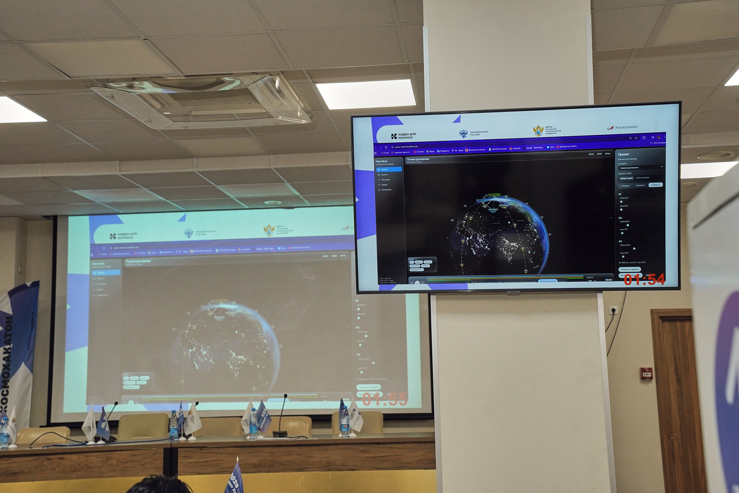 КосмоХакатон 2026 Нижний Новгород. Фотограф
