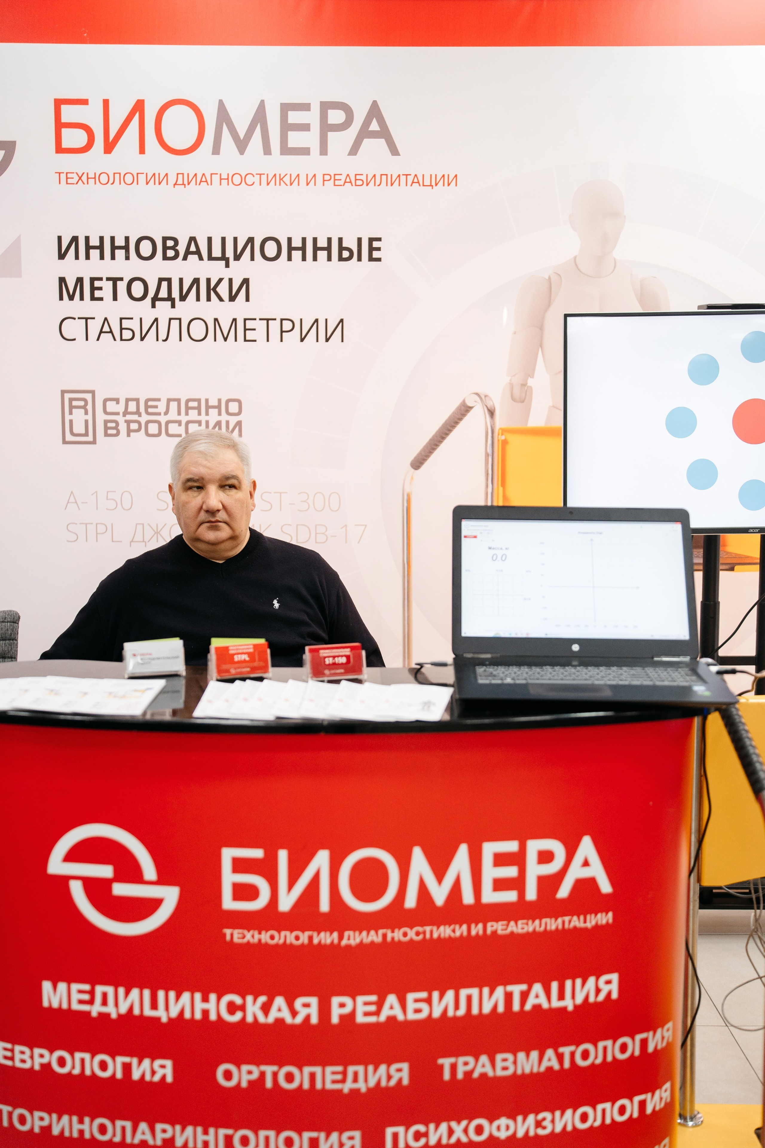 Выставка. Свадебный и репортажный фотограф в Москве Андрей Вайман