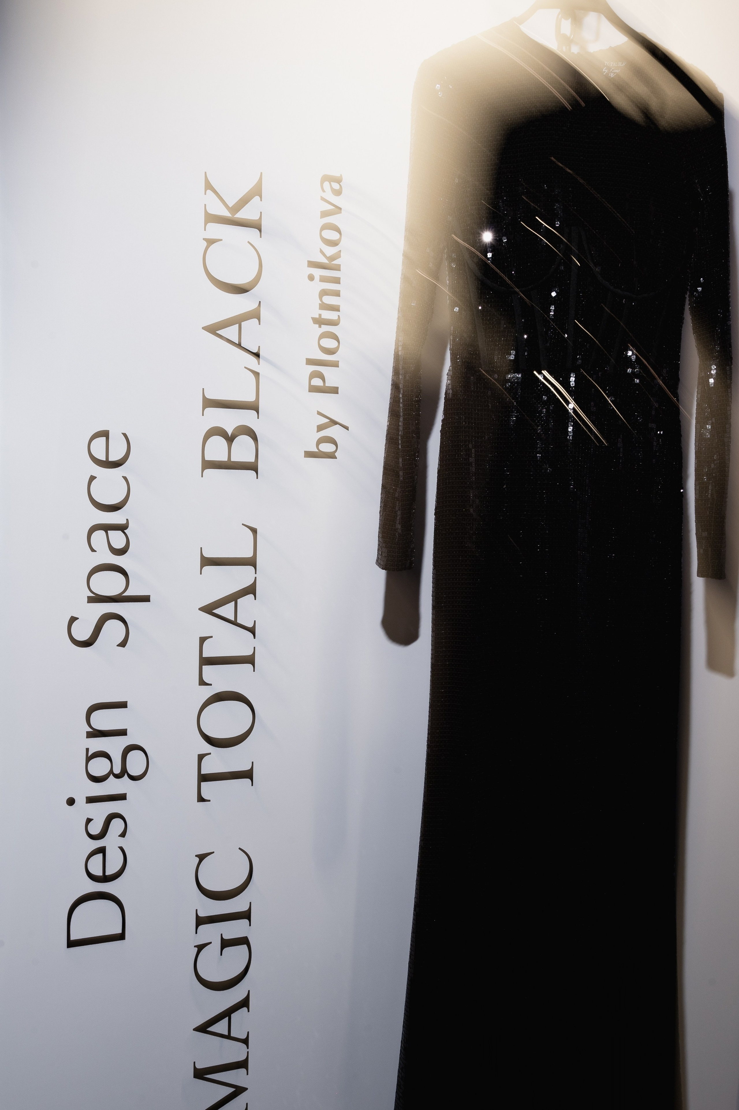 MAGIC TOTAL BLACK. Свадебный фотограф в Новосибирске Алена Цизман