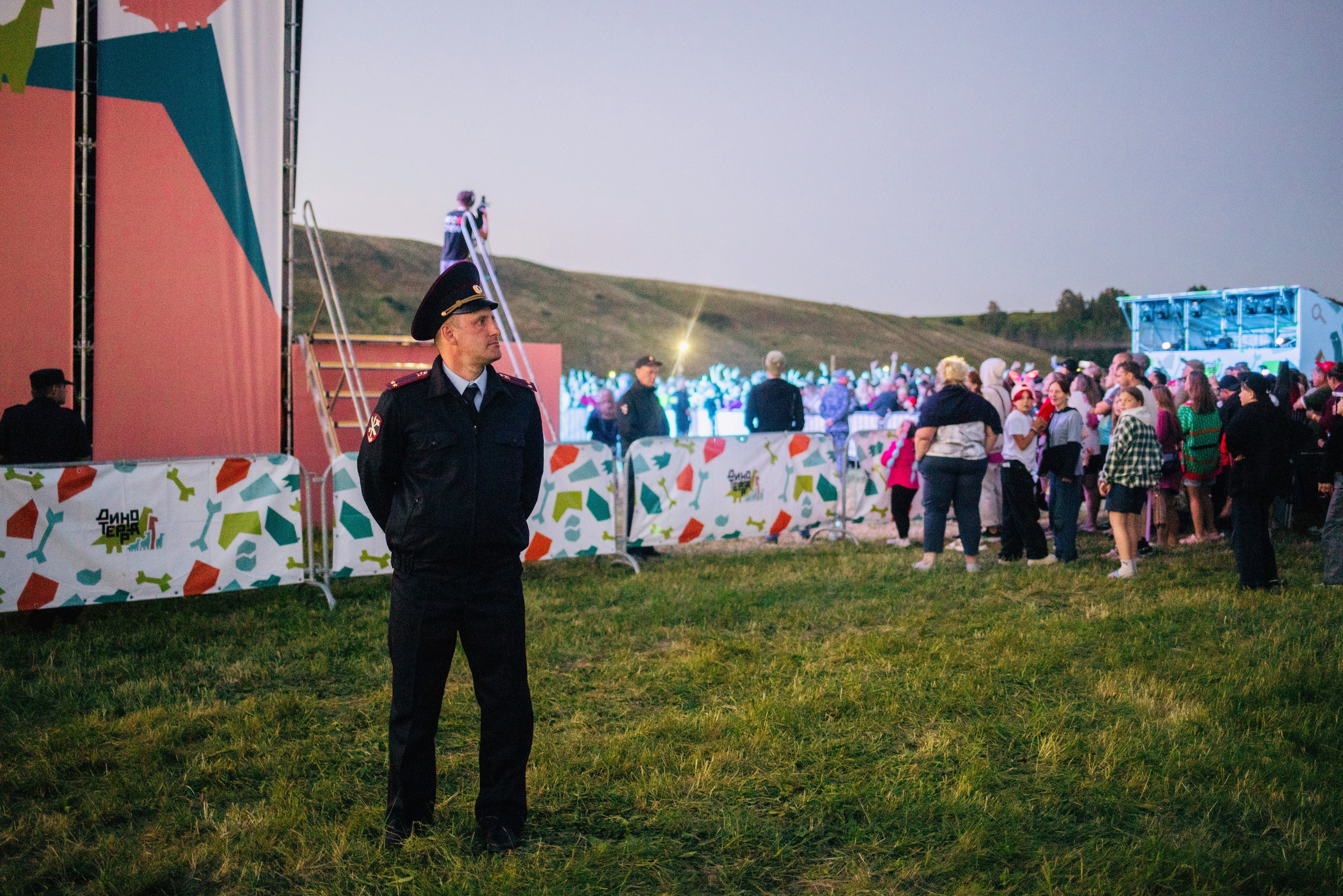 Dinoterra. Photographer Alina Skitovich