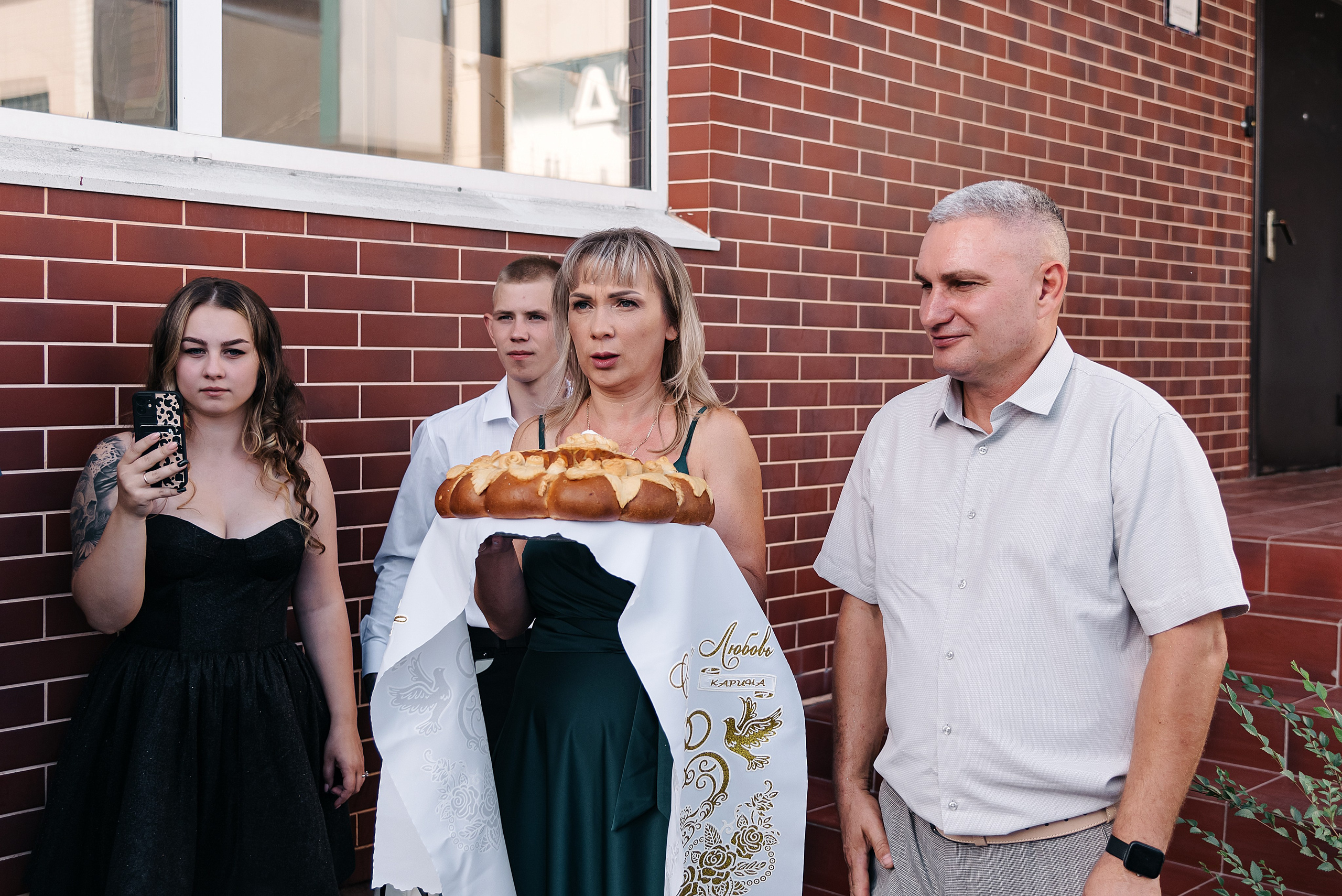 Роман и Карина. Фотограф Волжский Екатерина Егорова