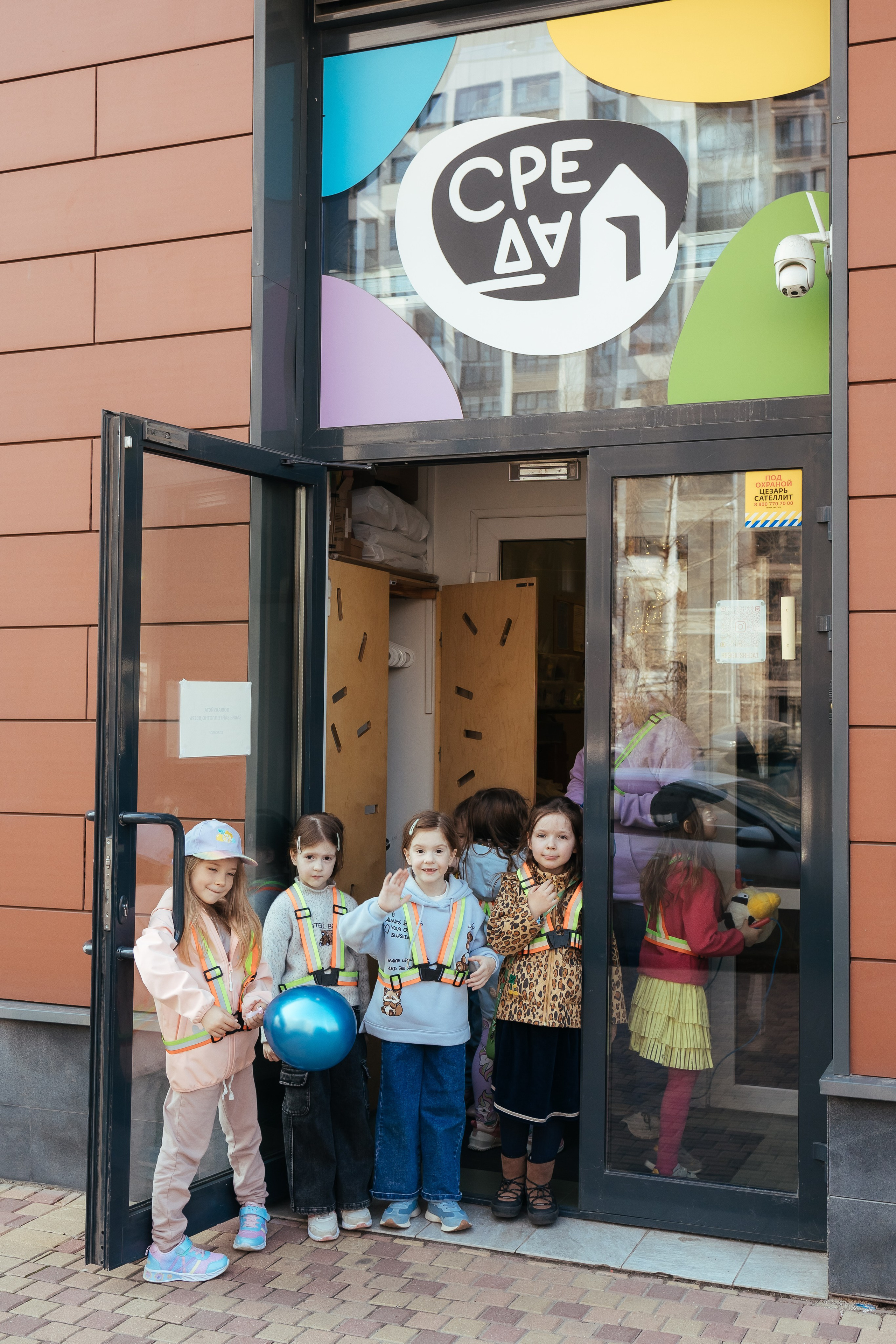 Среда. Фотограф Печерская Анастасия