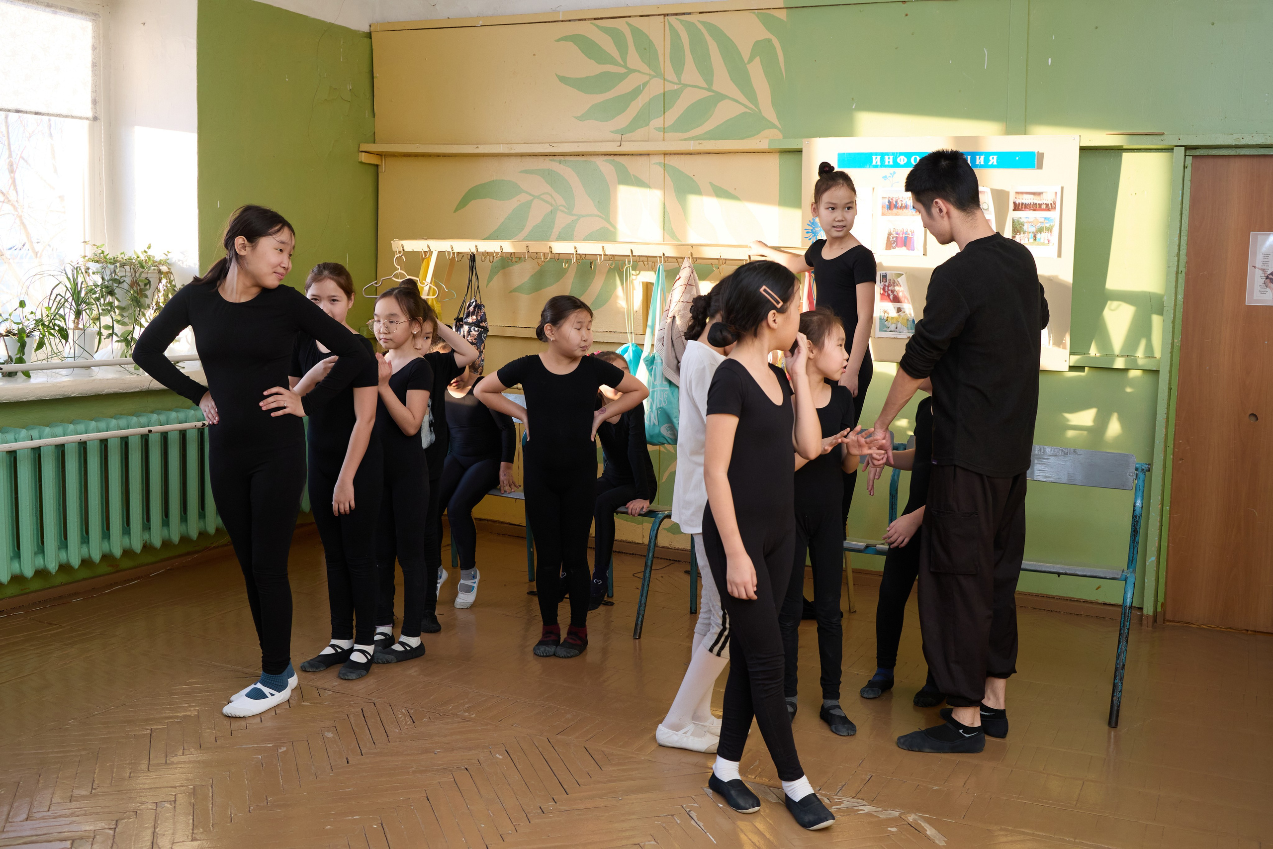 Танцы. Главная