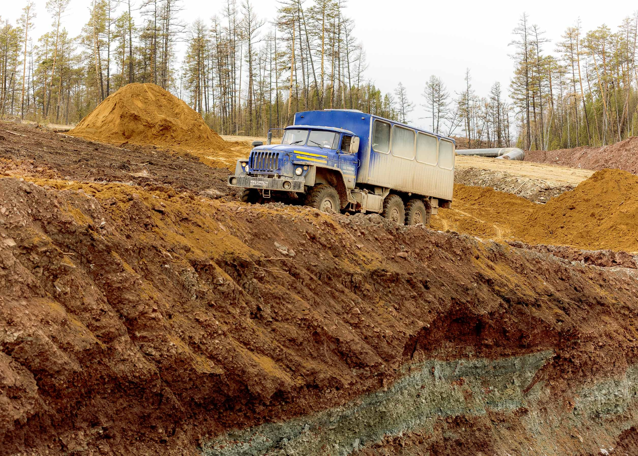 Кавыкта. Газстройпром