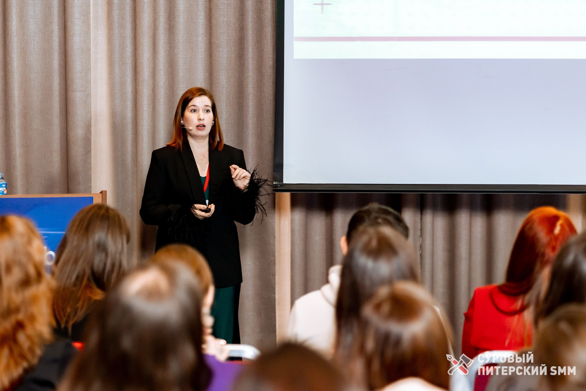 Репортаж конференции «Суровый Питерский SMM». Фотограф в Санкт-Петербурге Ефремова Наталья