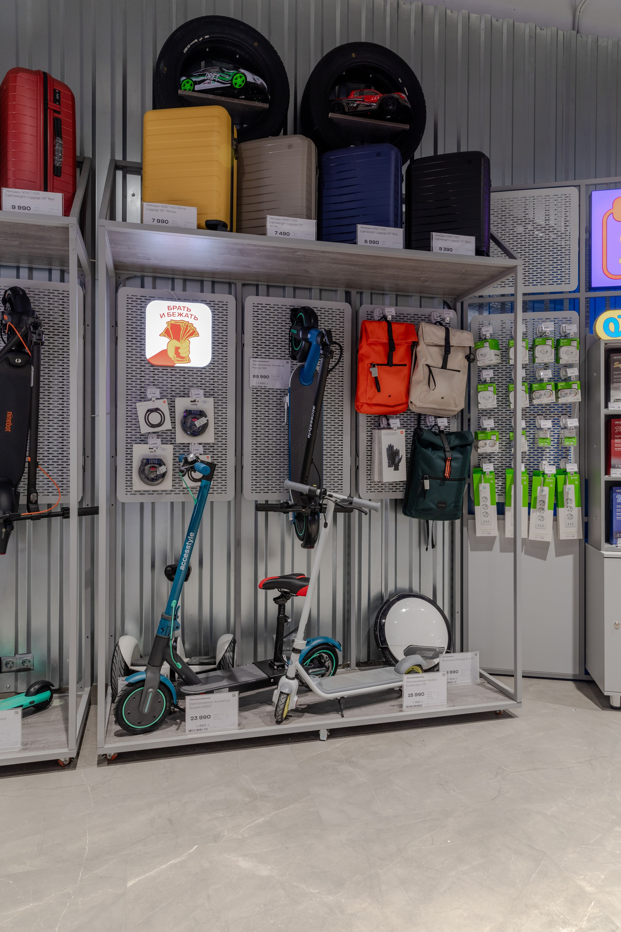 Интерьерная фотосъемка магазина ВСЁСМАРТ - магазин умных гаджетов. Интерьерный фотограф в Сочи Владислав Нагин