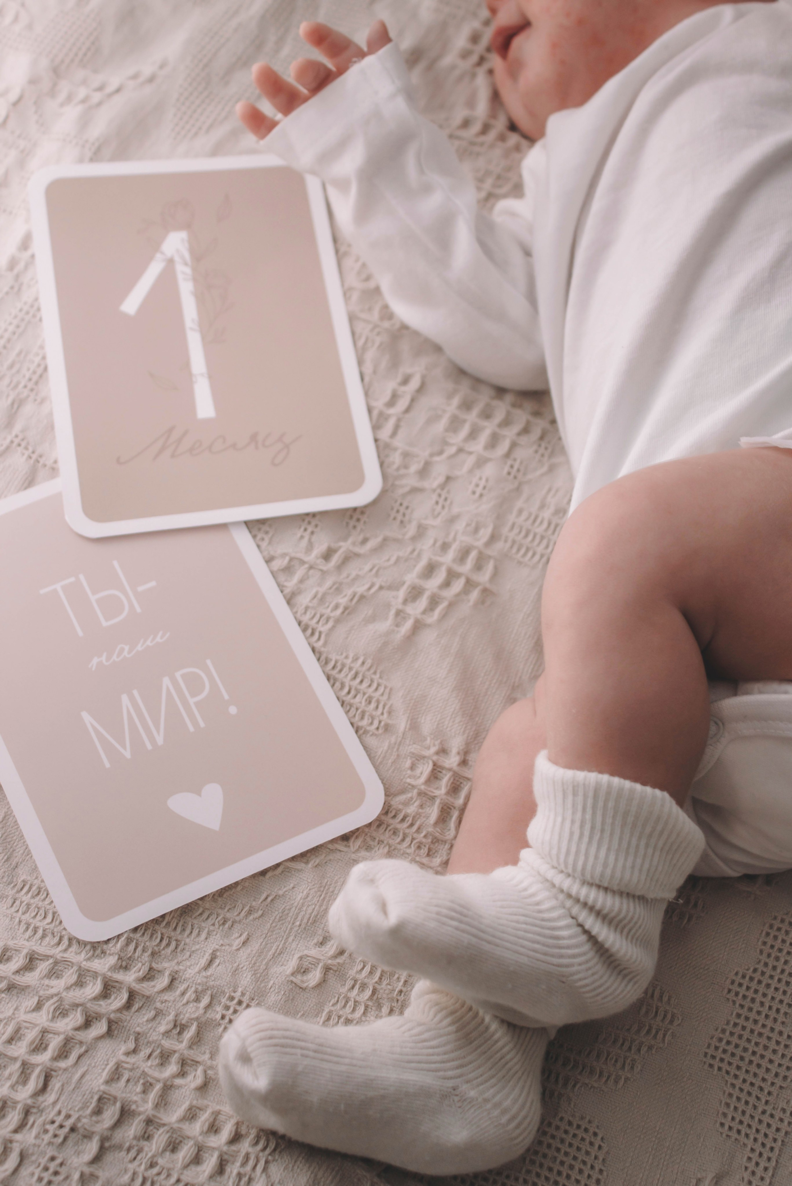 Добро пожаловать, малыш…. Семейный фотограф в Нижнем Тагиле