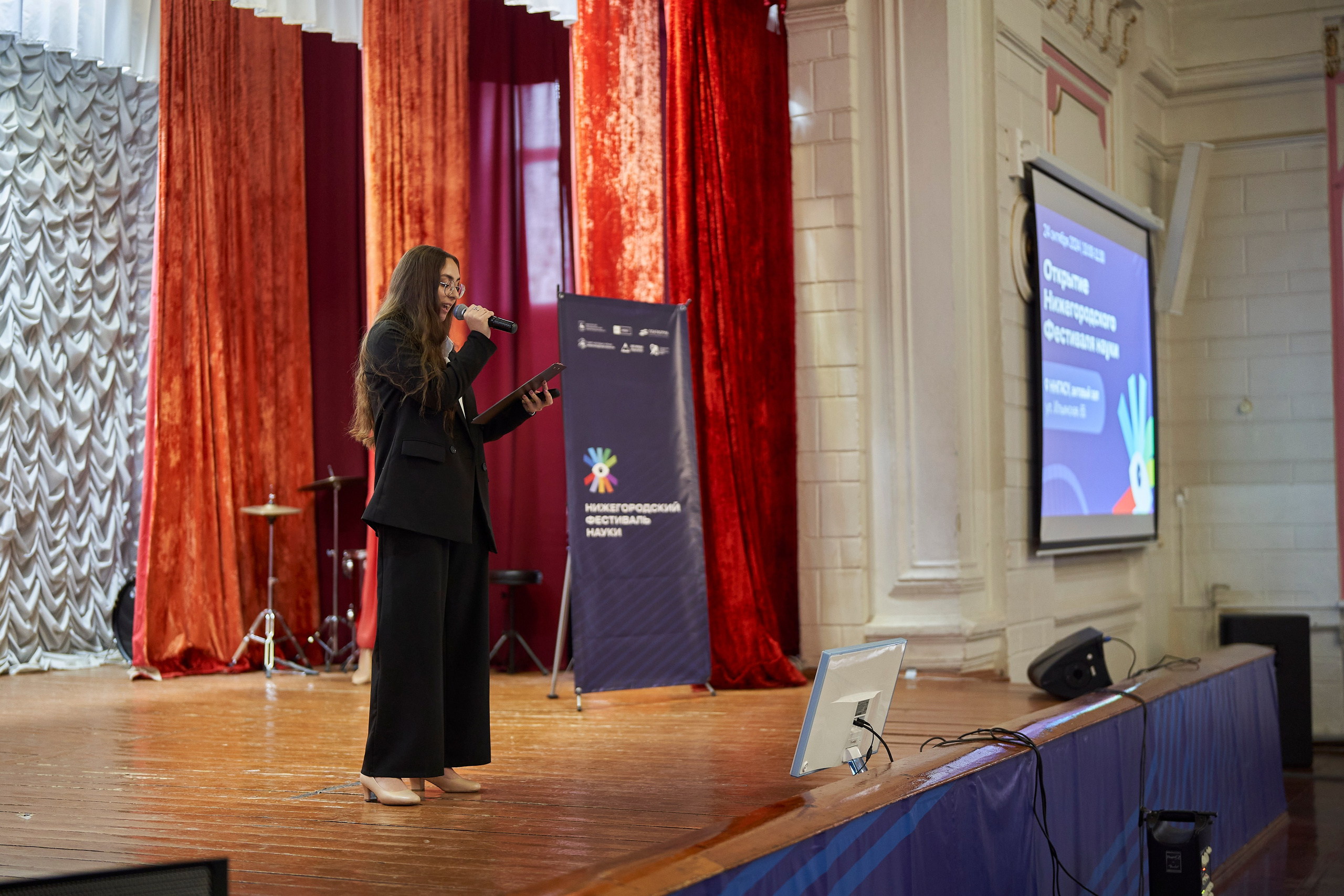 Нижегородский фестиваль науки 2025. Репортажный фотограф Вилянов Евгений. Нижний Новгород