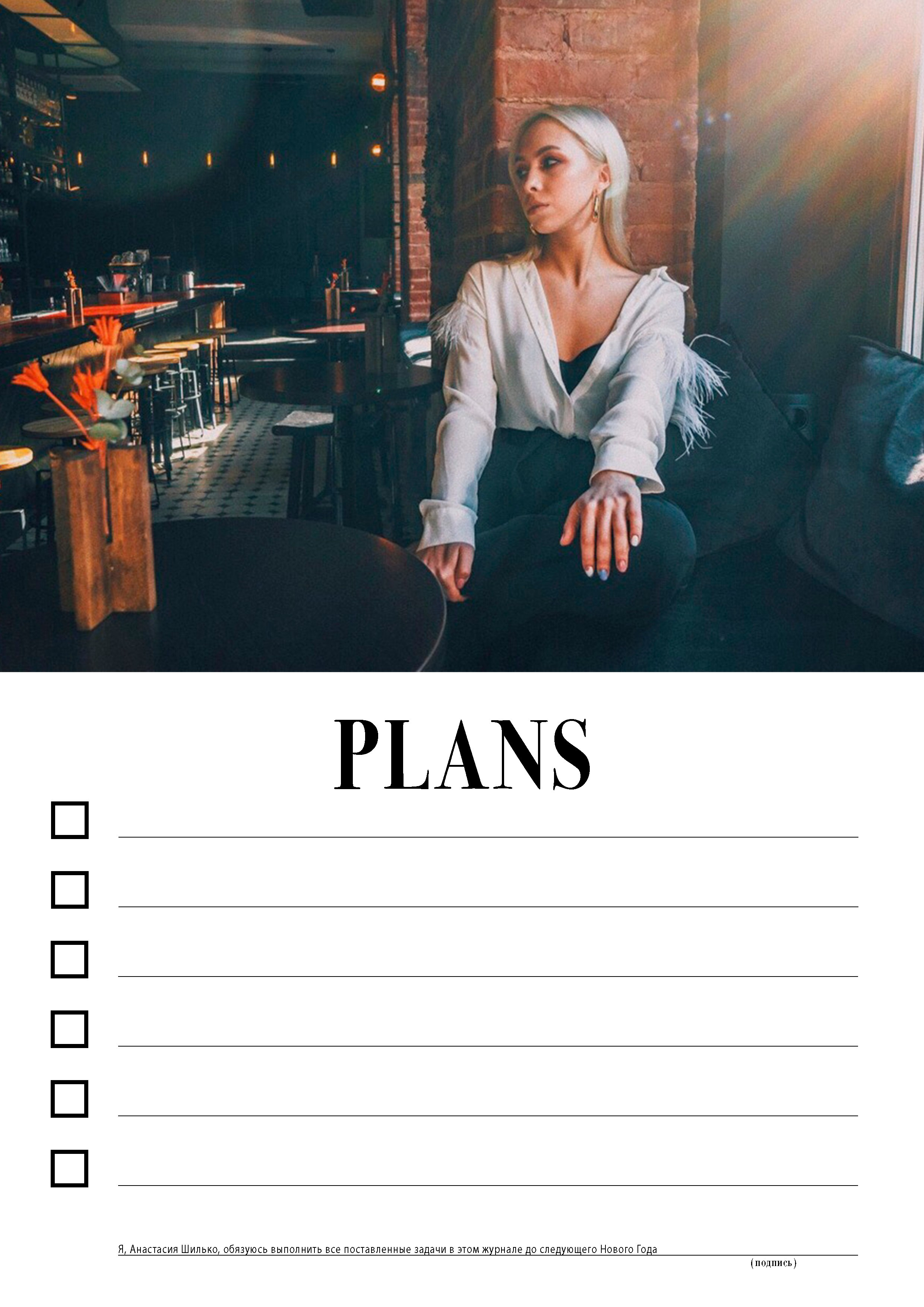 Дизайн. IrinaOkhlupinaPH