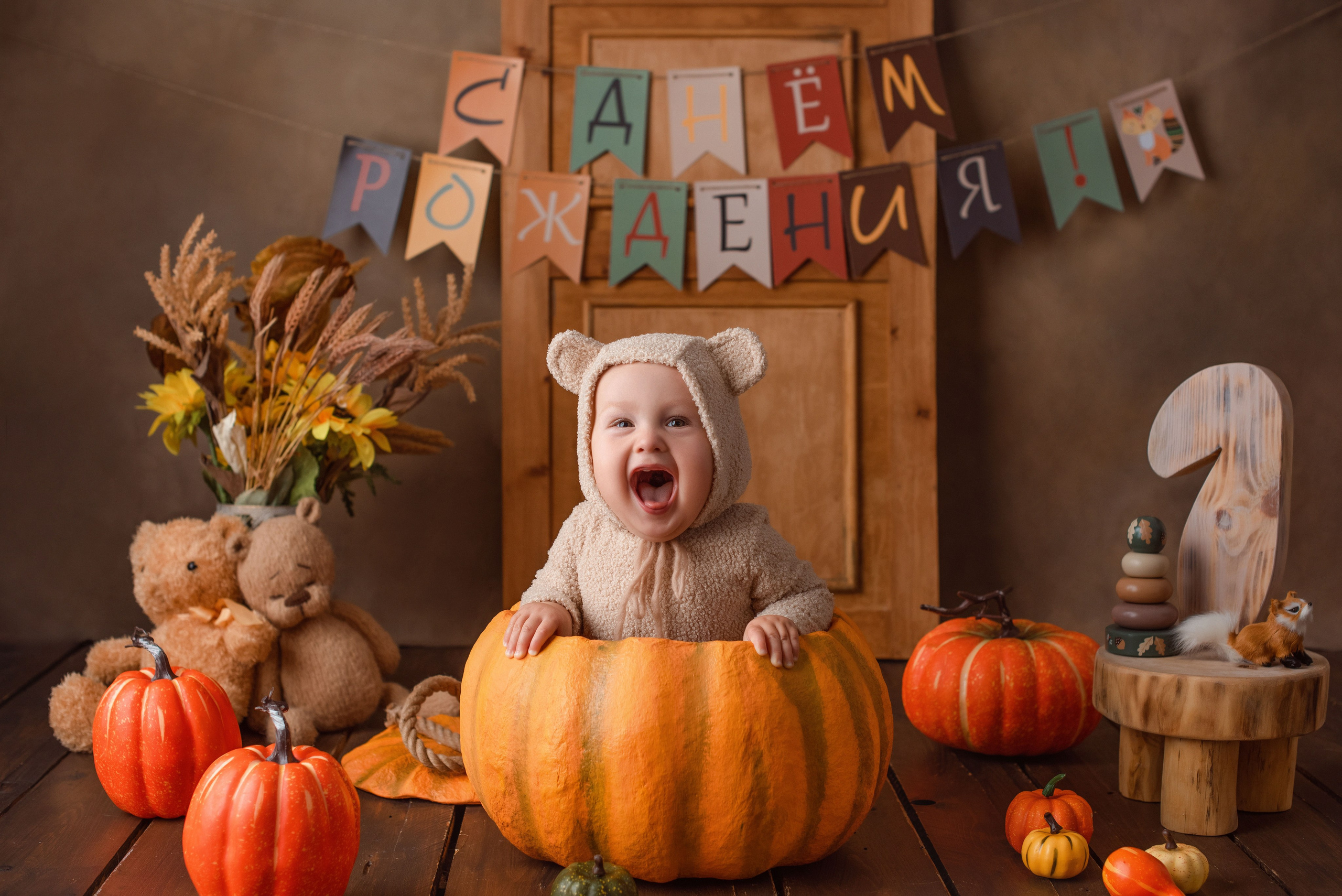 Годики. Фотограф Новорожденных во Владивостоке Ольга Галаницкая