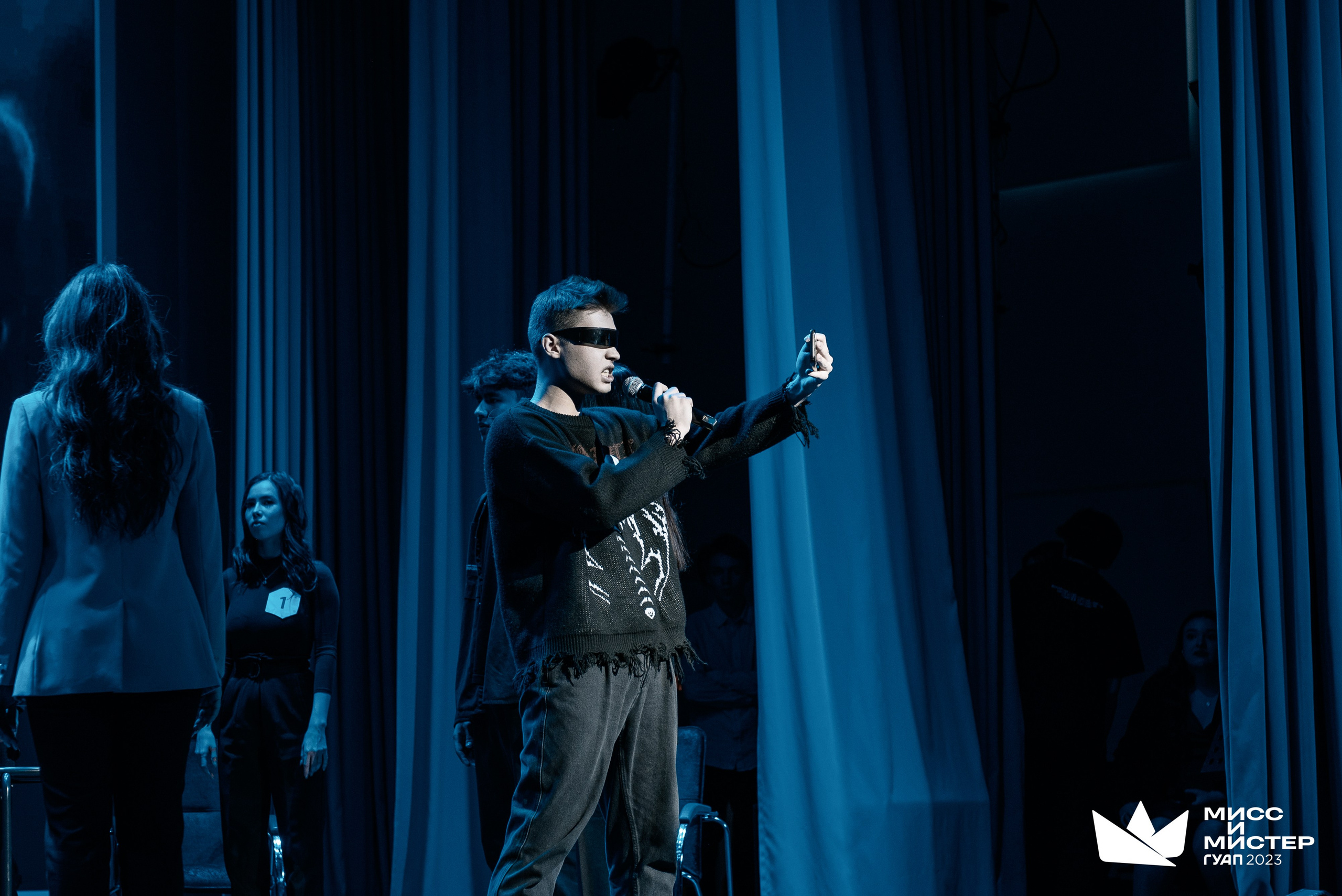 Мистер и Мисс ГУАП 2023