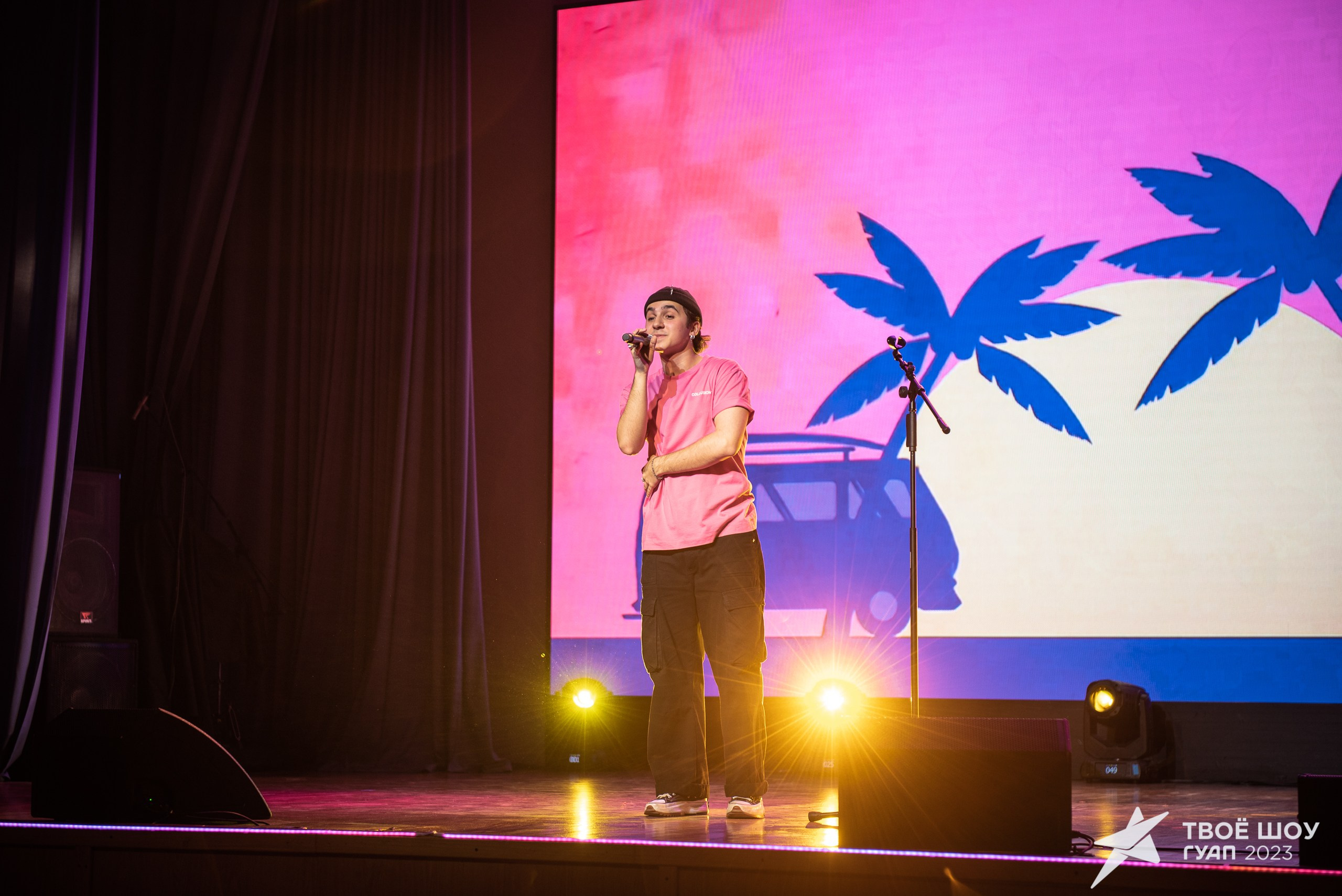 Твое Шоу ГУАП 2023