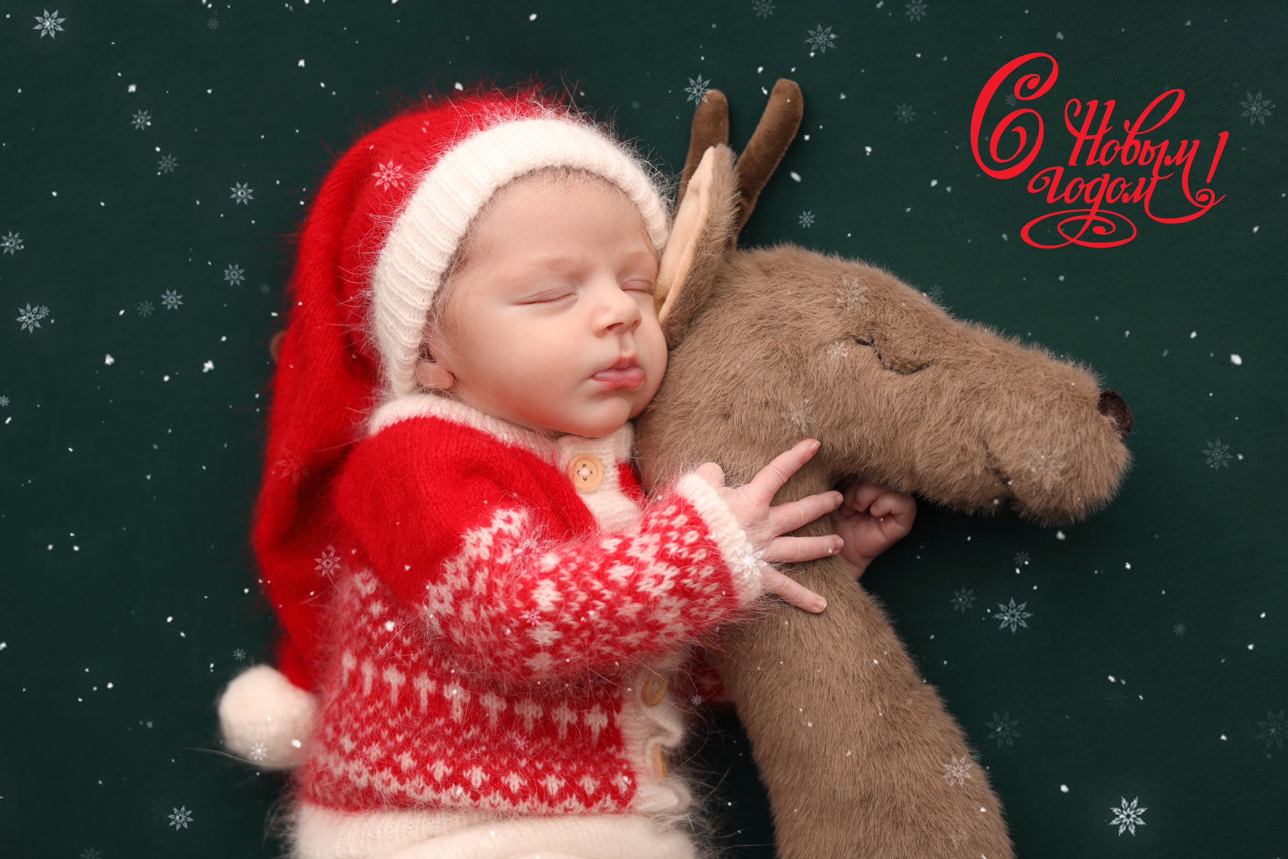 Ньюборн съемка в Москве. Фотограф новорожденных Москва. Ньюборн фотограф Москва