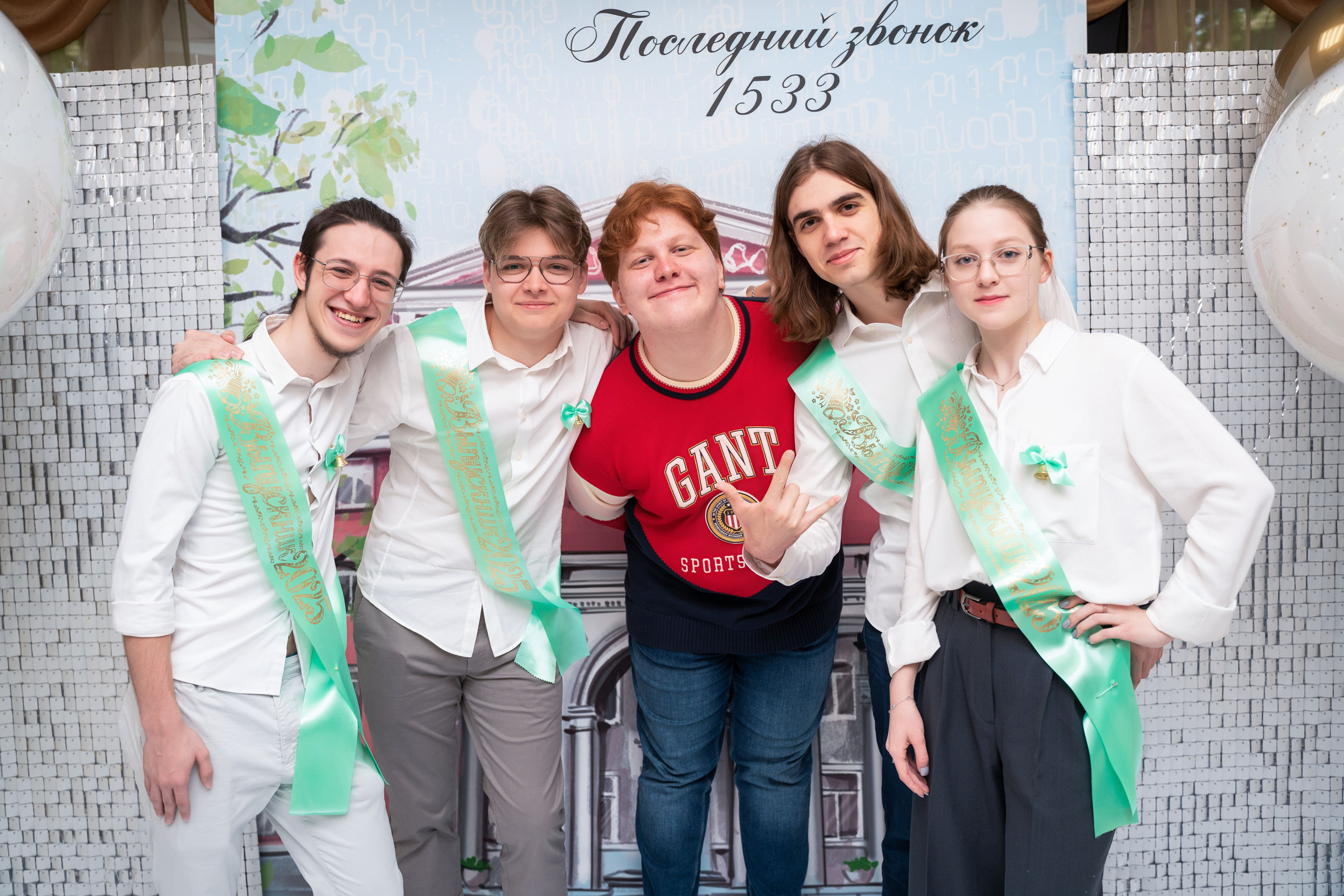 Последний звонок. Фотограф Мария Орлова