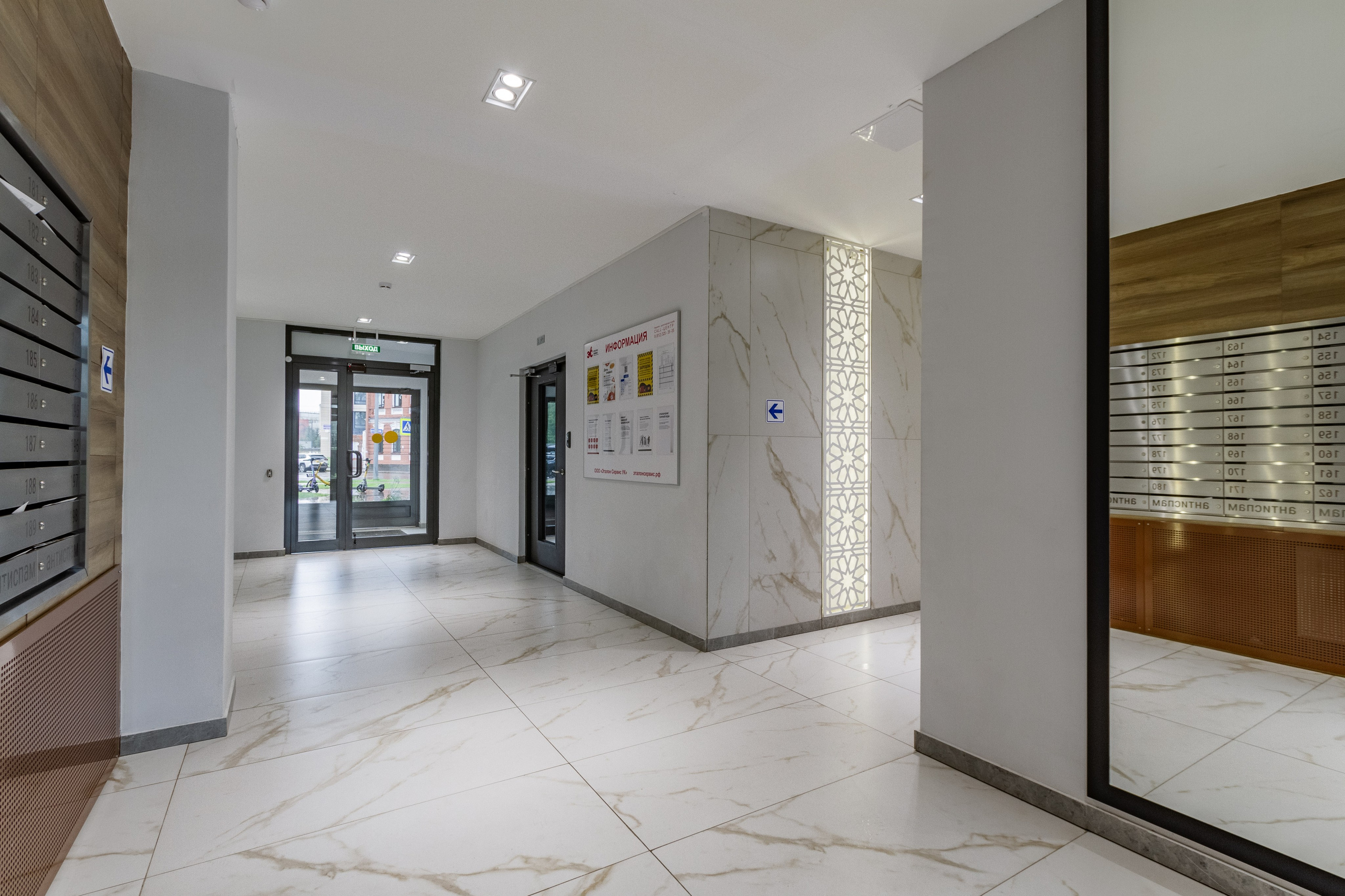 Парадные. Упаковка Недвижимости