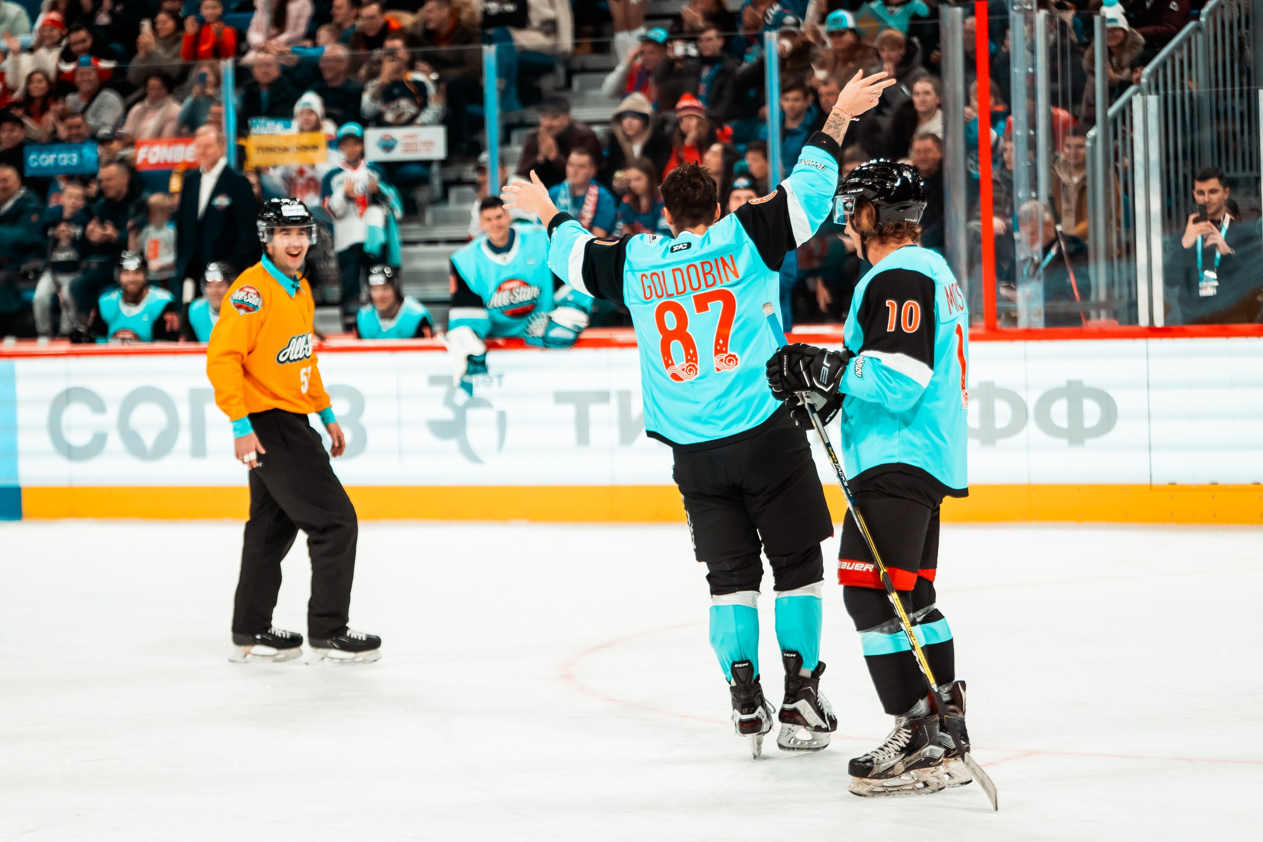 KHL All-Star 2023. Репортажный фотограф в Сочи Дмитрий Ветринский