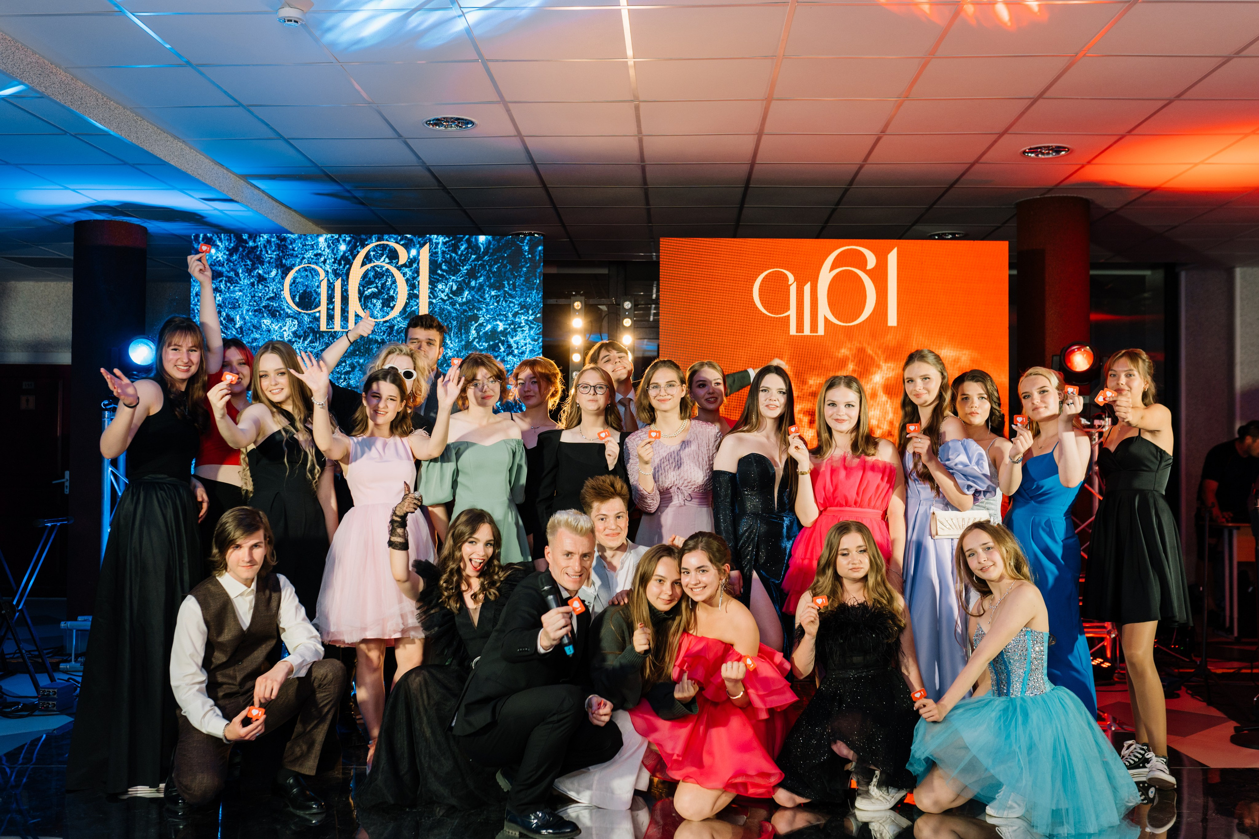 Выпускной 61 школа