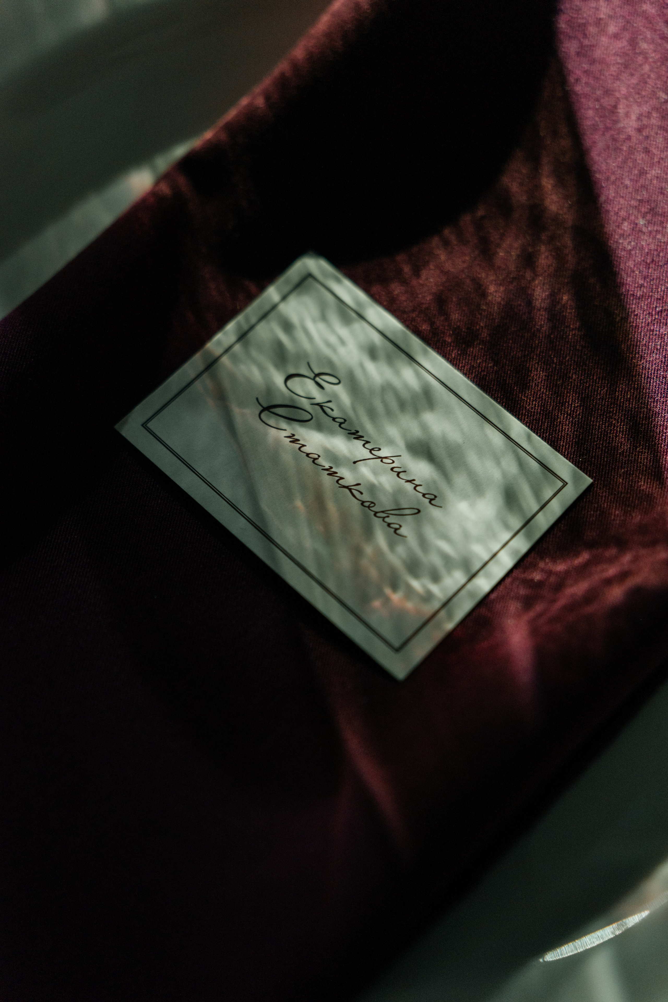 DENIS & MARIA. Свадебное ФОТО & ВИДЕО Москва/Липецк