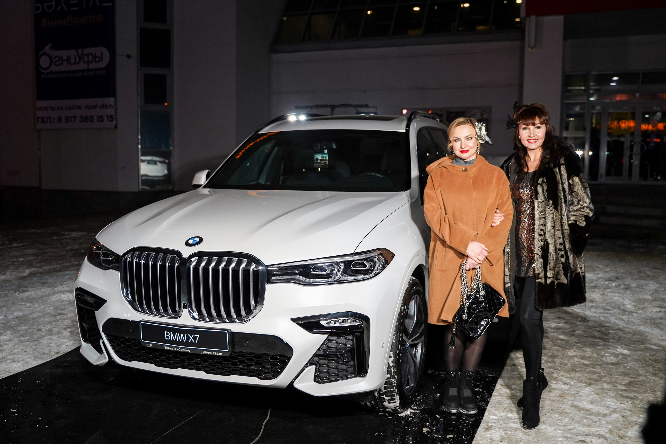 Признание года. Машко. Свадебный и репортажный фотограф в Уфе| Осетрова Ольга