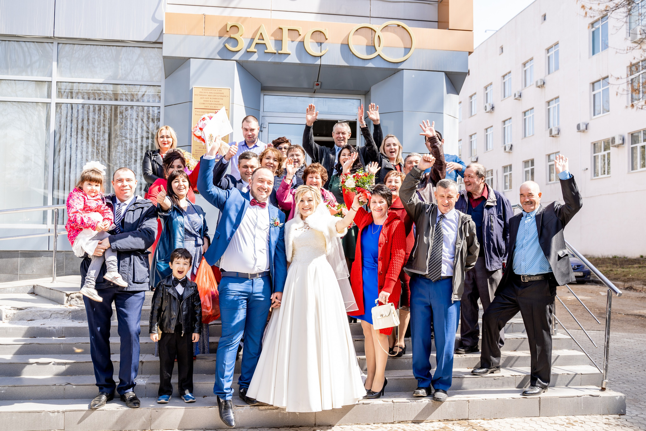 В Лимонарие. Свадебный и репортажный фотограф в Уфе| Осетрова Ольга