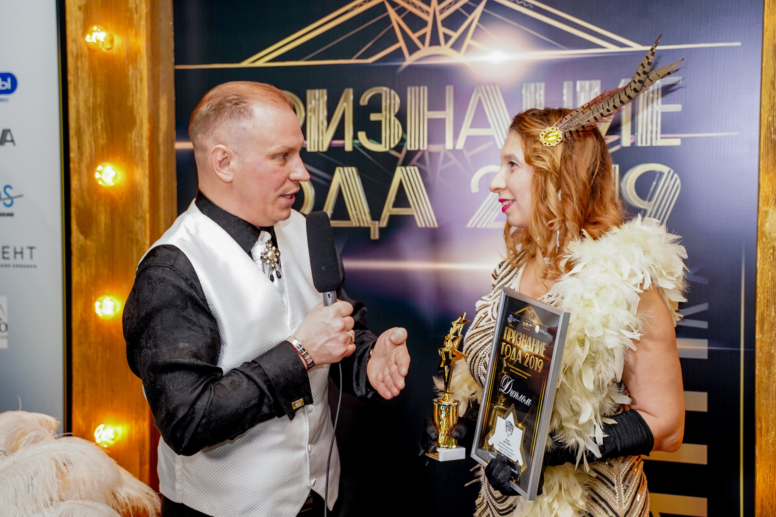 Признание года. Машко. Свадебный и репортажный фотограф в Уфе| Осетрова Ольга