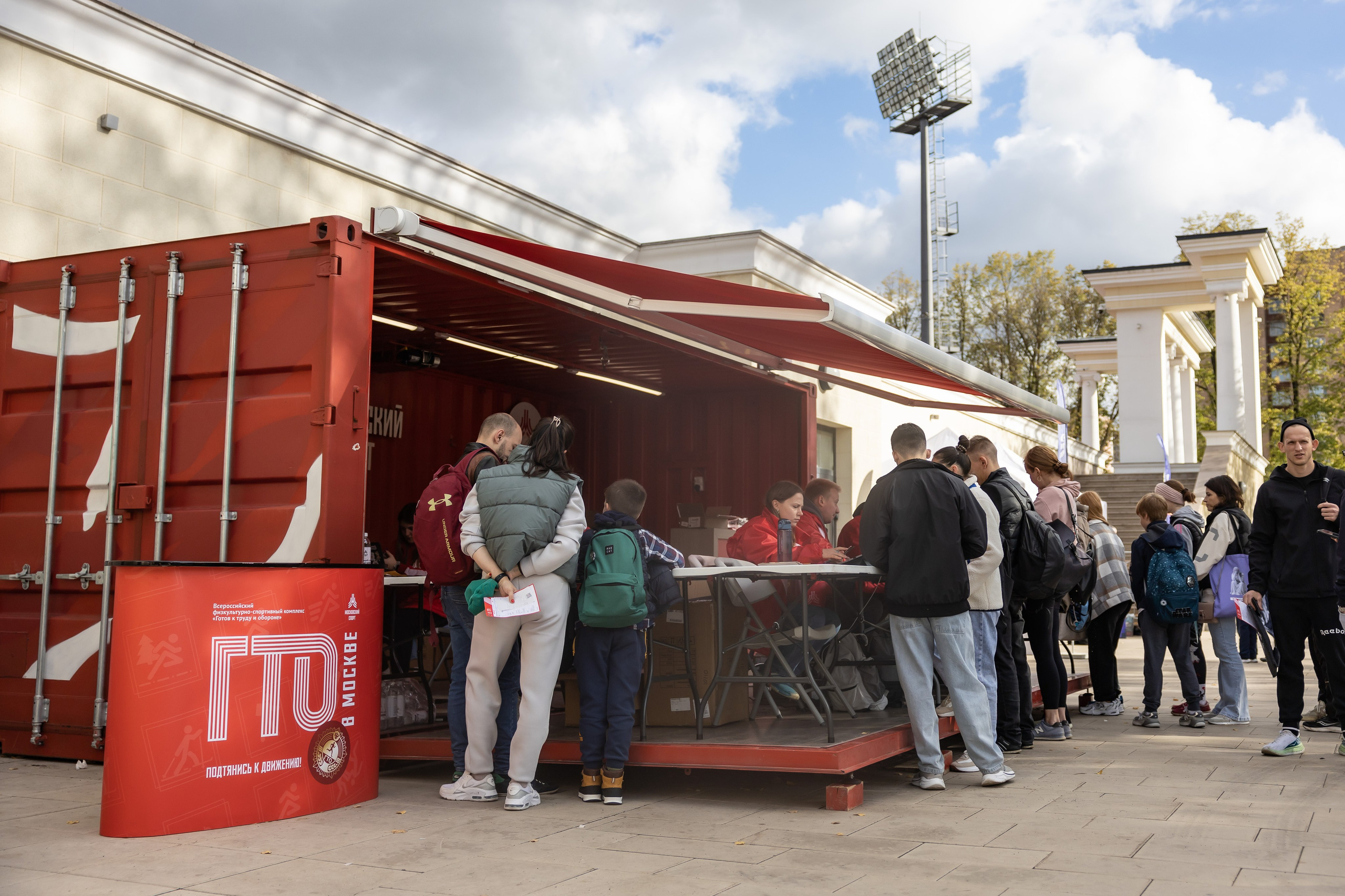 Всероссийский физкультурно-спортивный комплекс «Готов к труду и обороне». Фотограф Владимир Охрименко