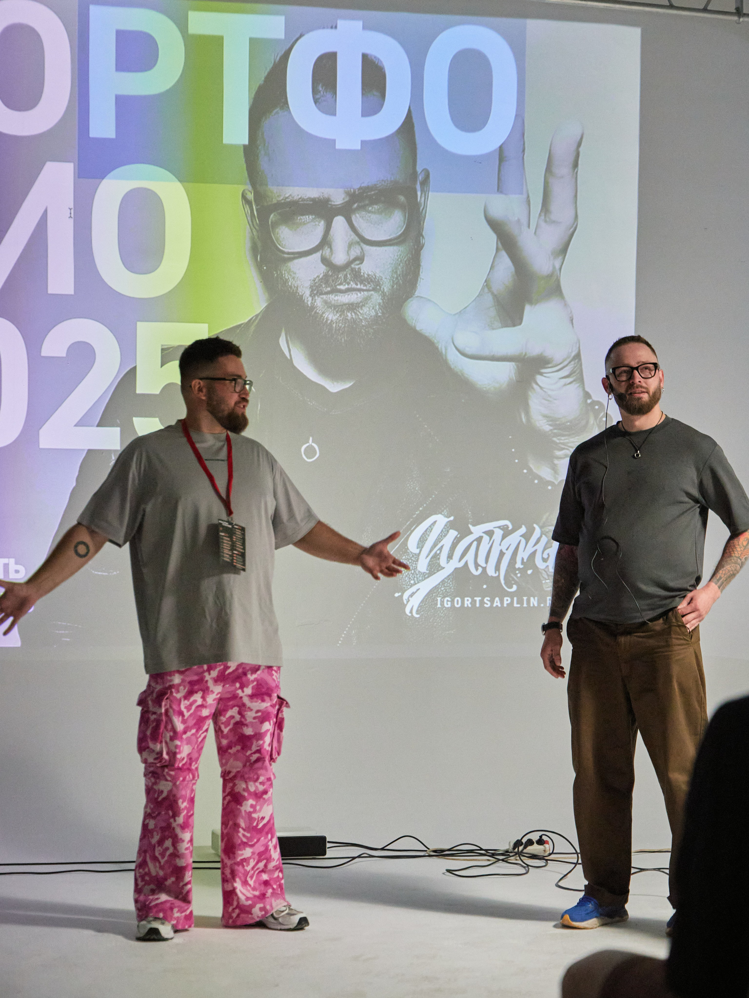 Portfolio Party. Фотограф | портрет | бренды | репортаж