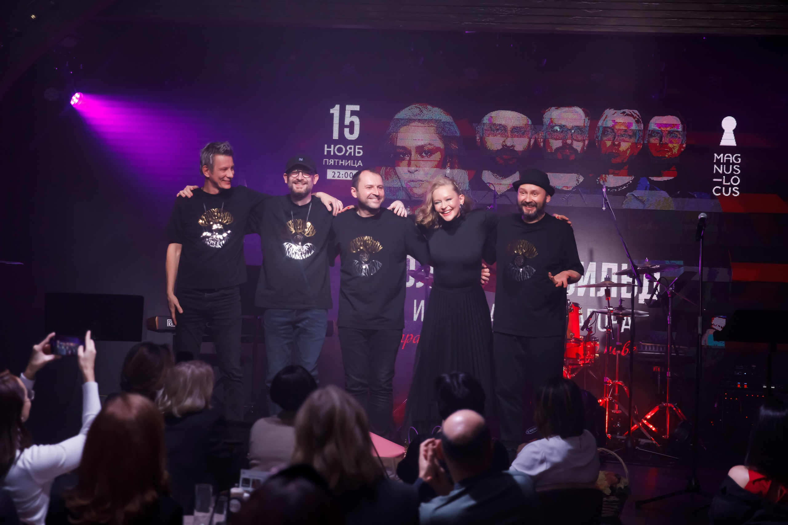 МАНДРАГОРА (Magnus Locus). Катерина Киреева — фотограф в Москве