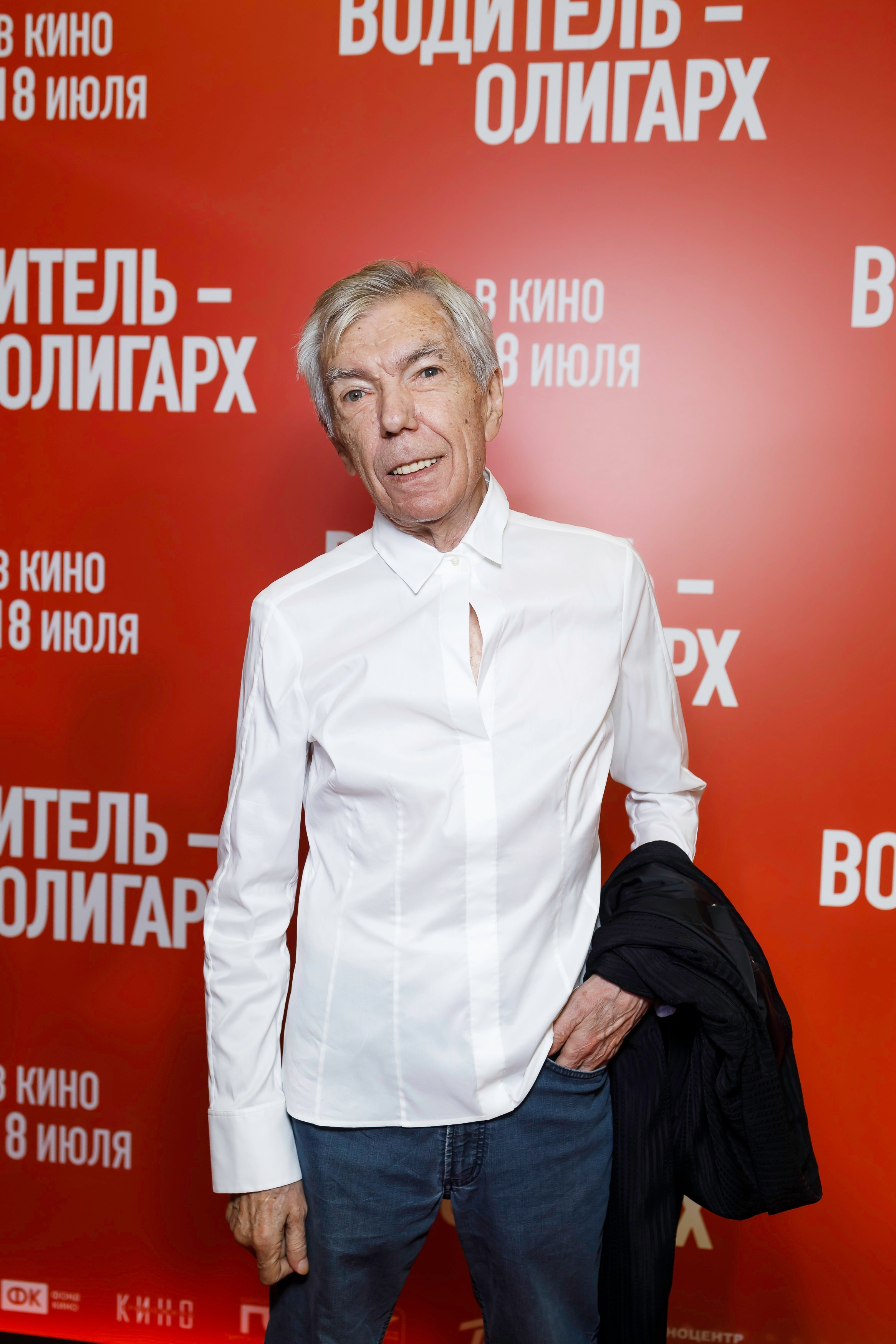 Премьера «ВОДИТЕЛЬ-ОЛИГАРХ». Катерина Киреева — фотограф в Москве