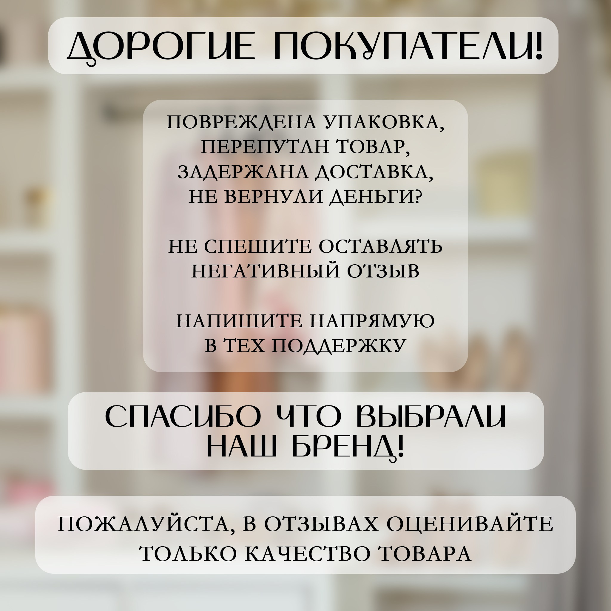 Vi. Glinkin Production