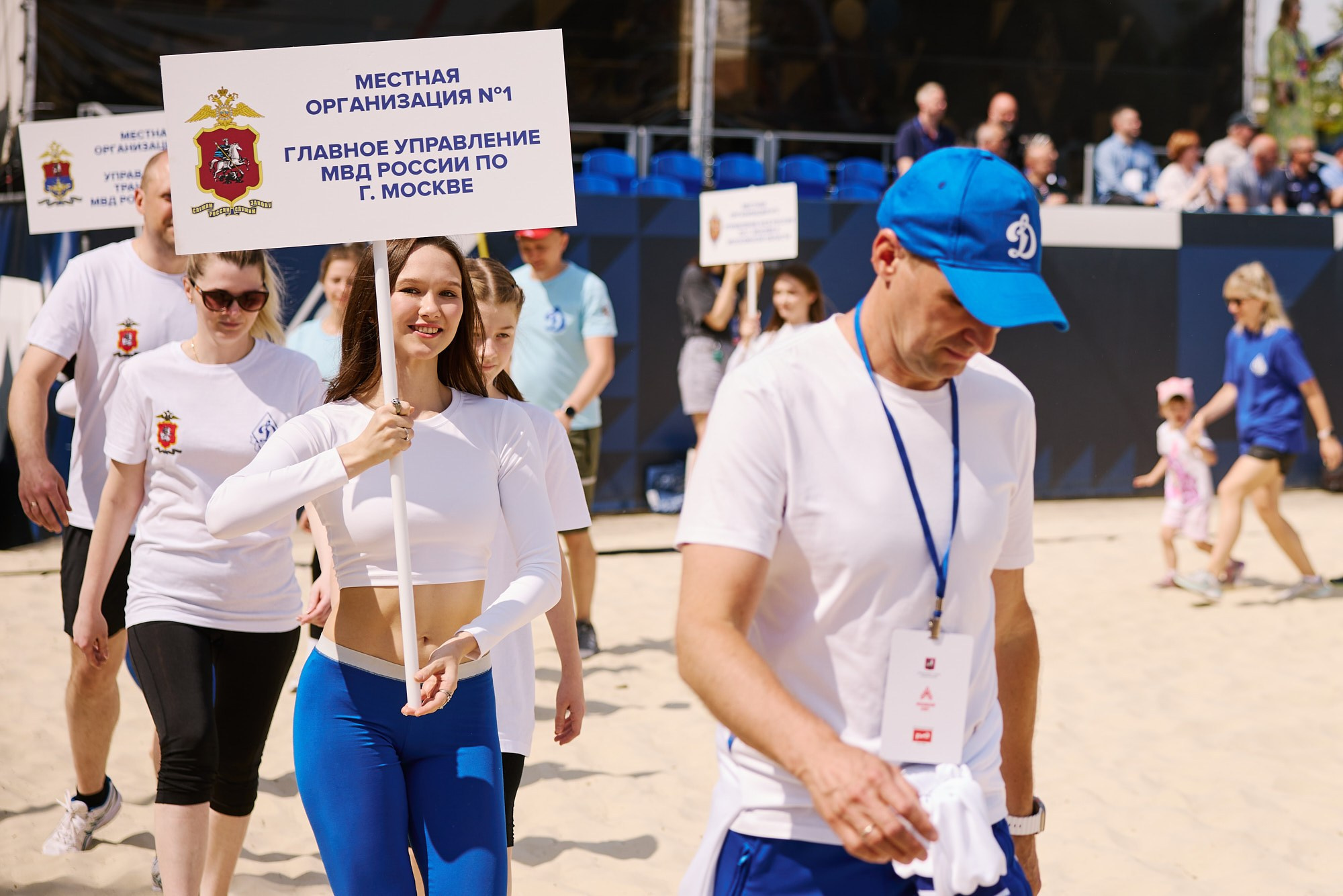 Фотограф на «Дне Московского спорта» — репортажная съёмка спортивного праздника. Репортажный фотограф в Москве — Дмитрий Тарасов | Съёмка мероприятий, концертов, корпоративов