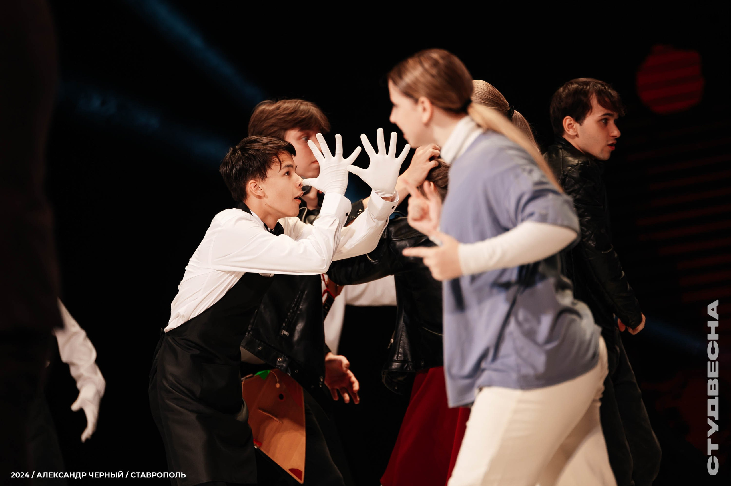 Театр. Главная