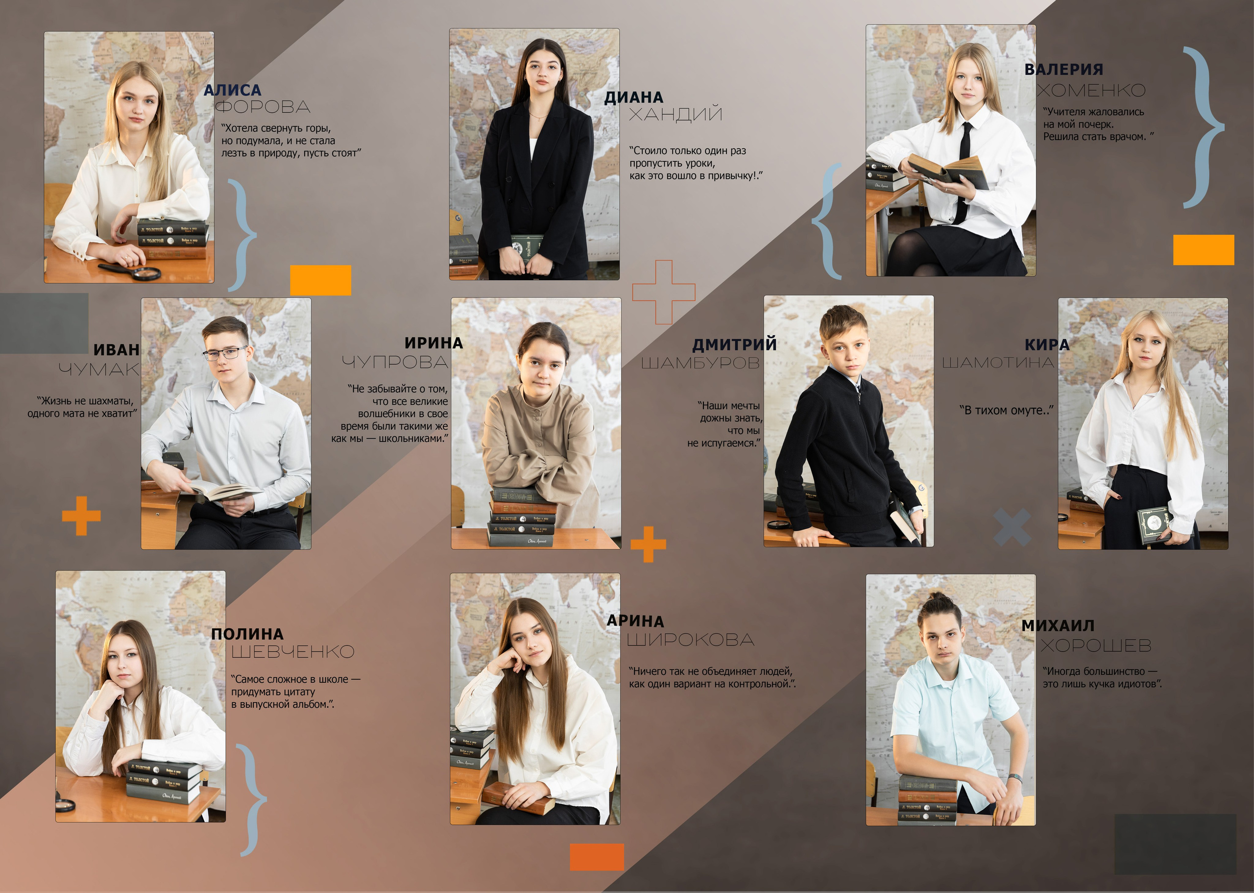 ^ пример Альбом ЛУЧШИЙ 9 разворотов 5 фотосессии. Семейный, детский, школьный фотограф в Благовещенске Яна Белоусова