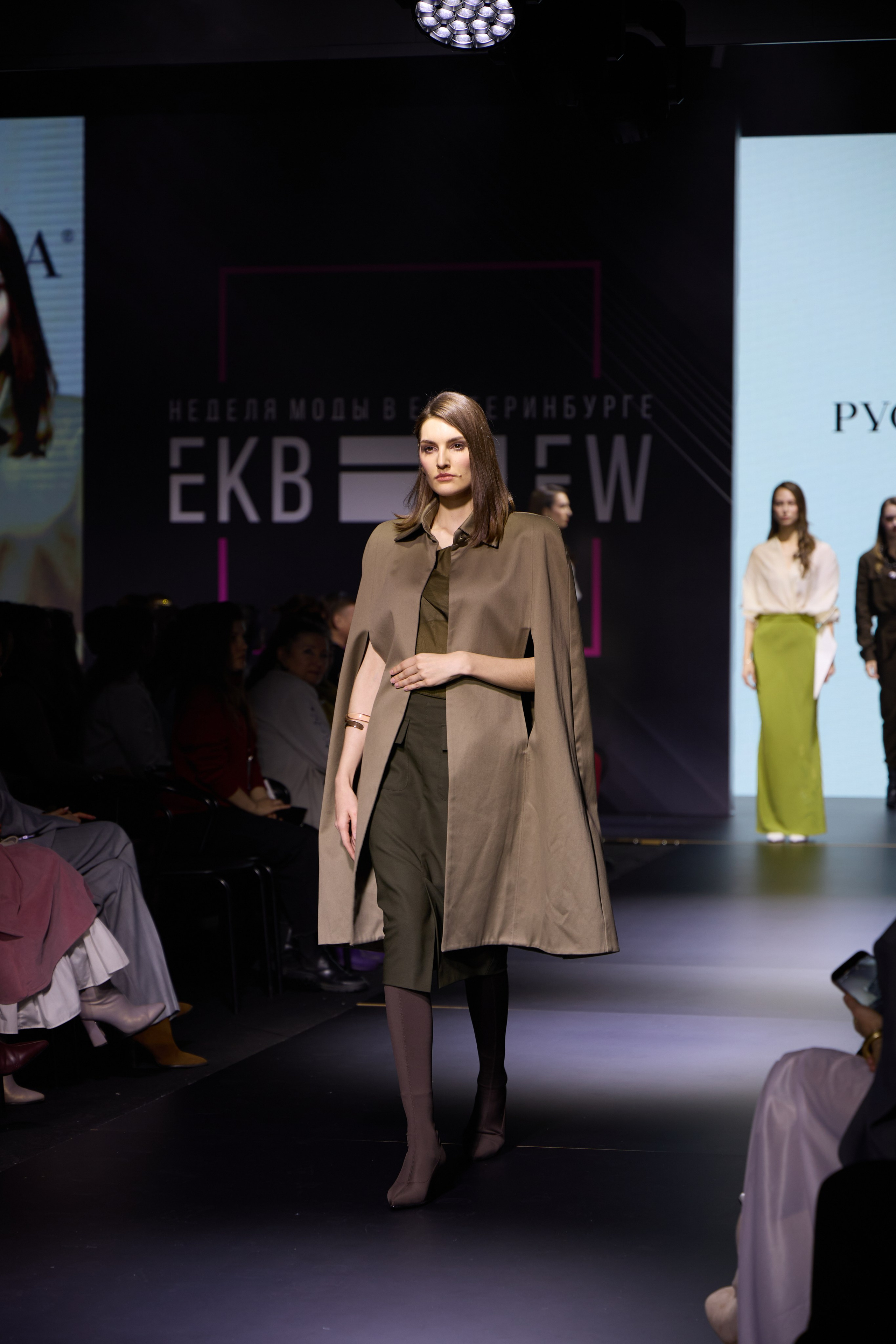 EKB 2026 Fashion week. Николай Коба | Портретный-фотограф. Фотограф Екатеринбург. Фотограф Новоуральск. Фотограф Нижний Тагил