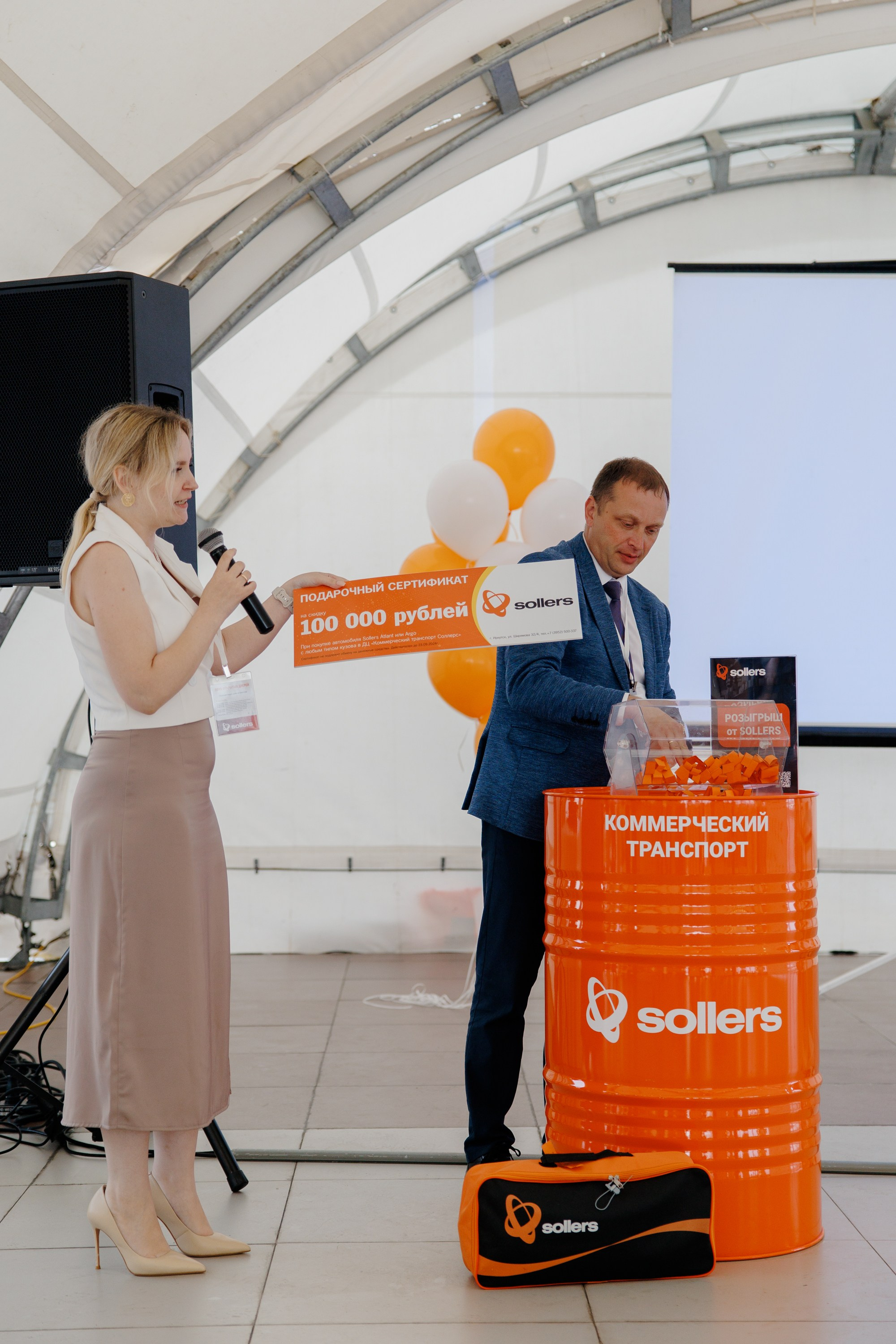 Презентация Sollers. Фотограф Иркутск