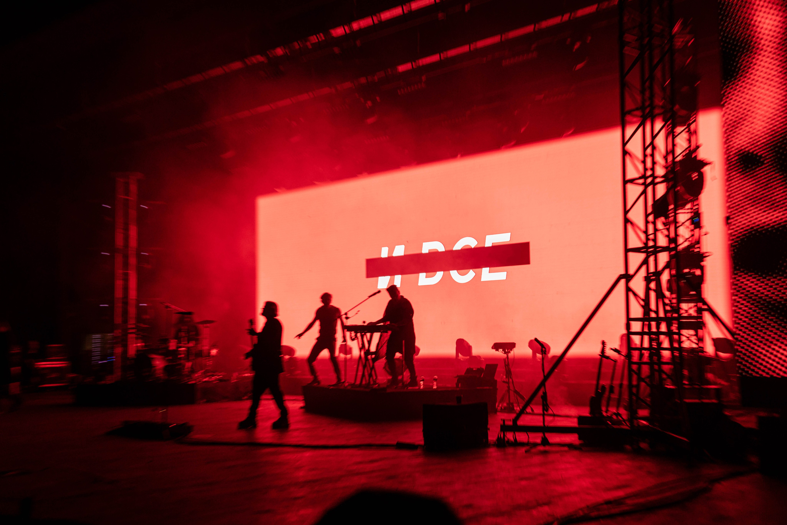 БИ-2. Концерт в Анталье. Фотограф Анна Чернигова