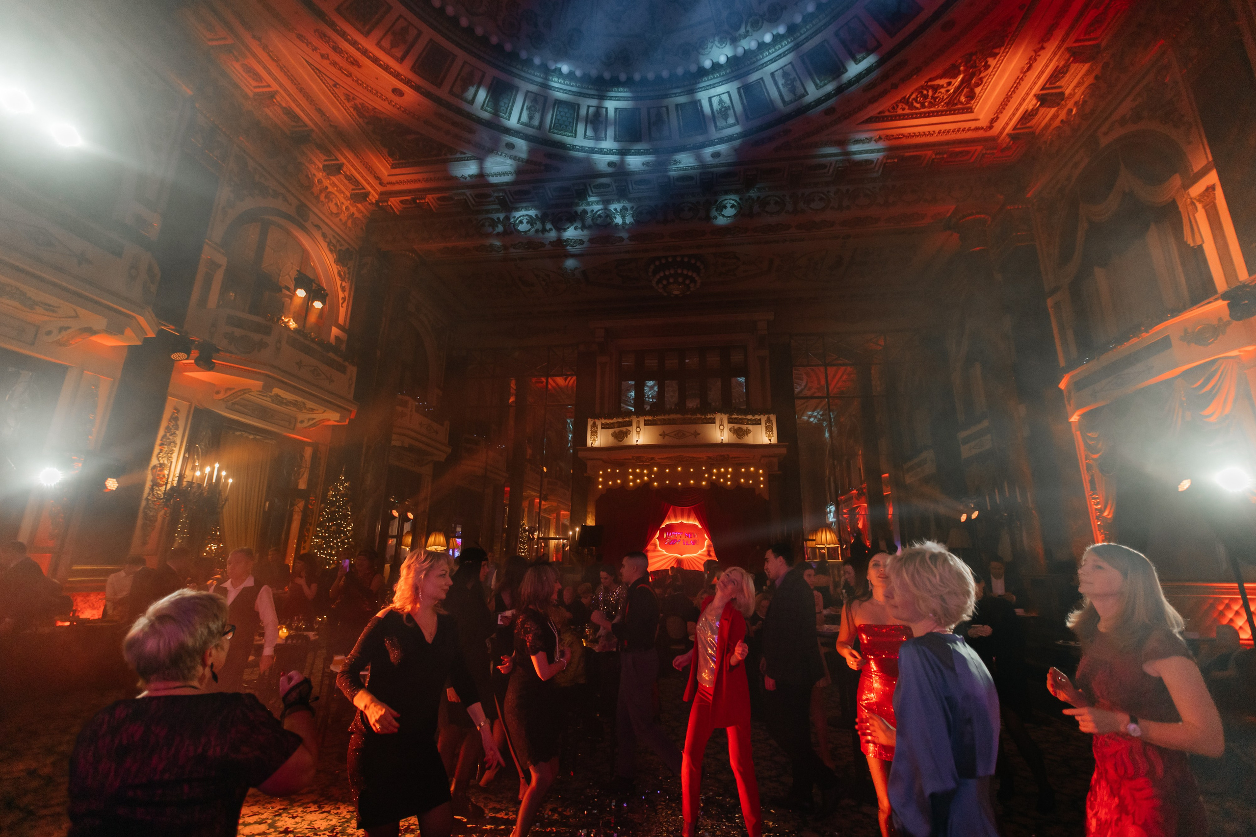 «New year» ЯРЪ. Агентство по организации мероприятий