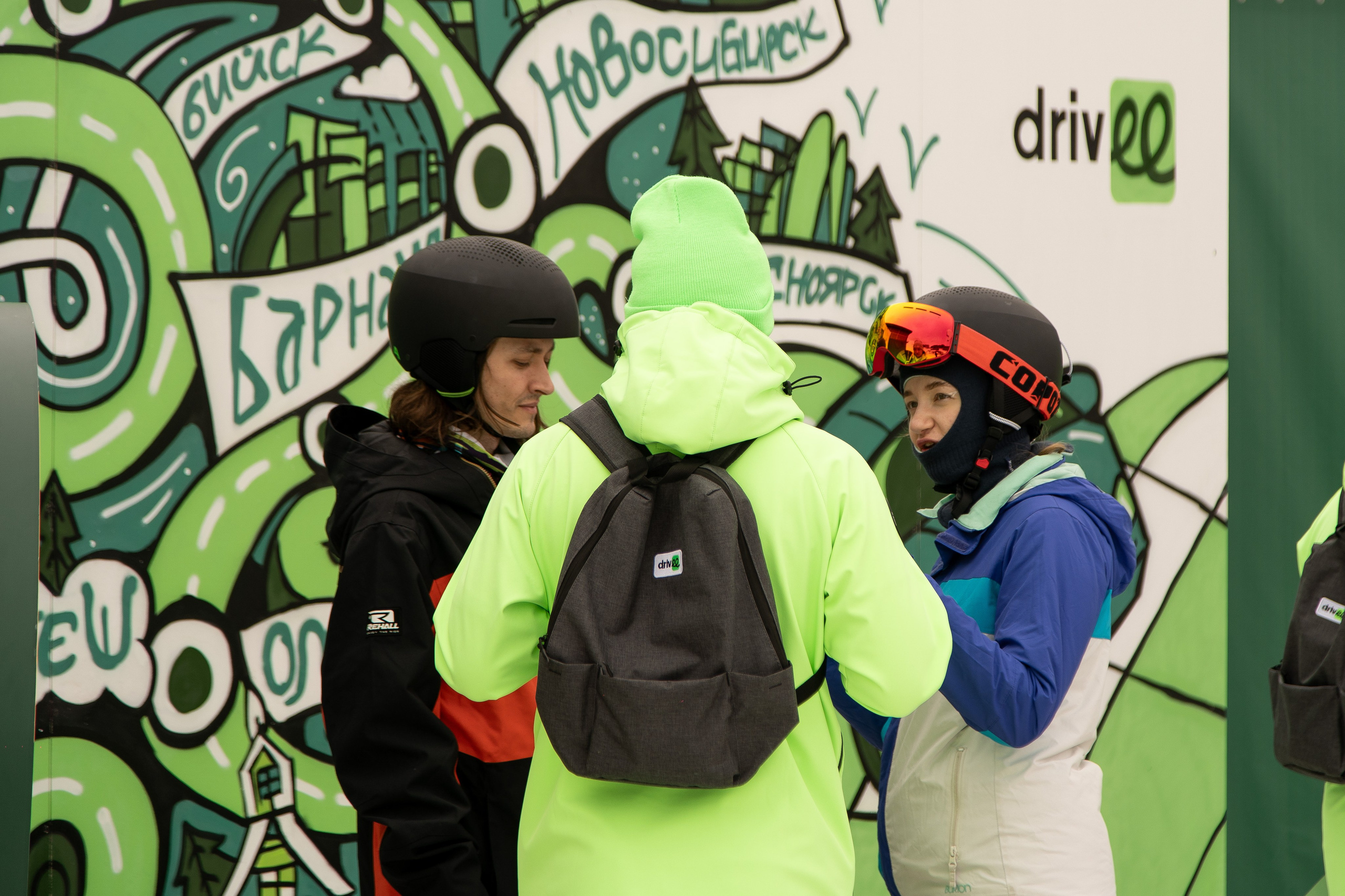 Грелка 15.04.24. Анастасия Паршукова — фотограф Шерегеш Новосибирск