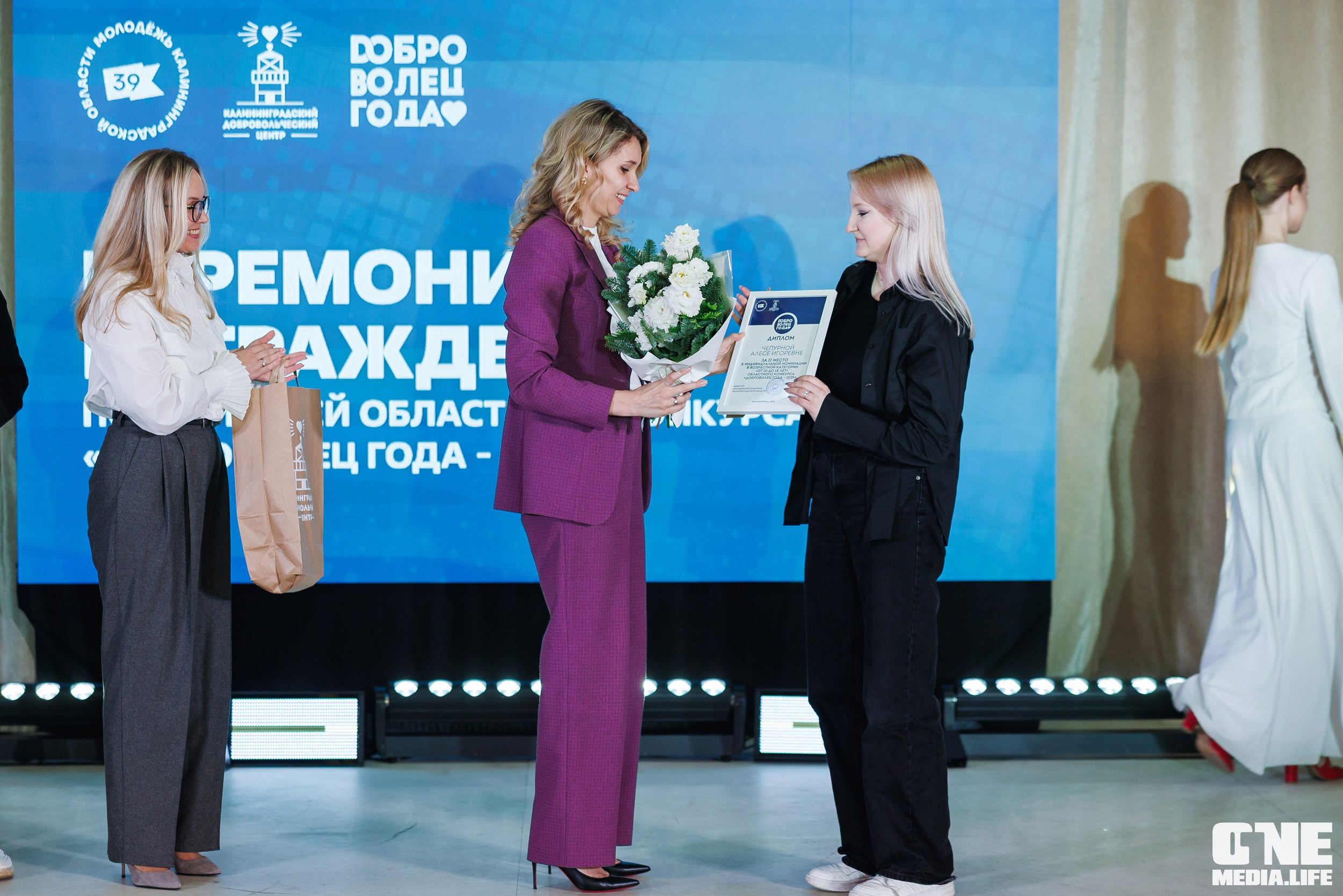 Фоторепортаж с XI Областного добровольческого форума. One Media Life: фоторепортажи, фотоотчеты с мероприятий и заведений