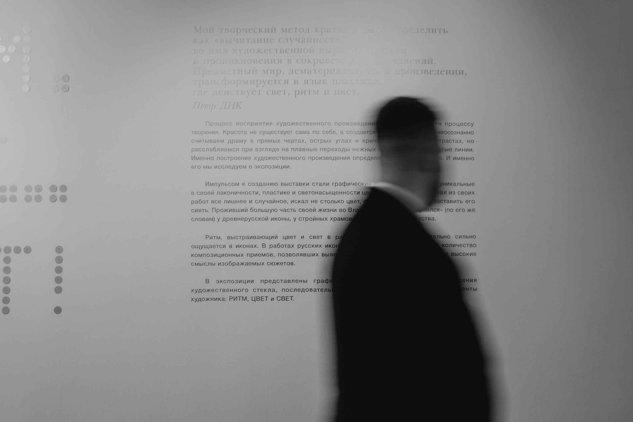 Арина и Миша 15.08.25. Индивидуальный, семейный и свадебный фотограф