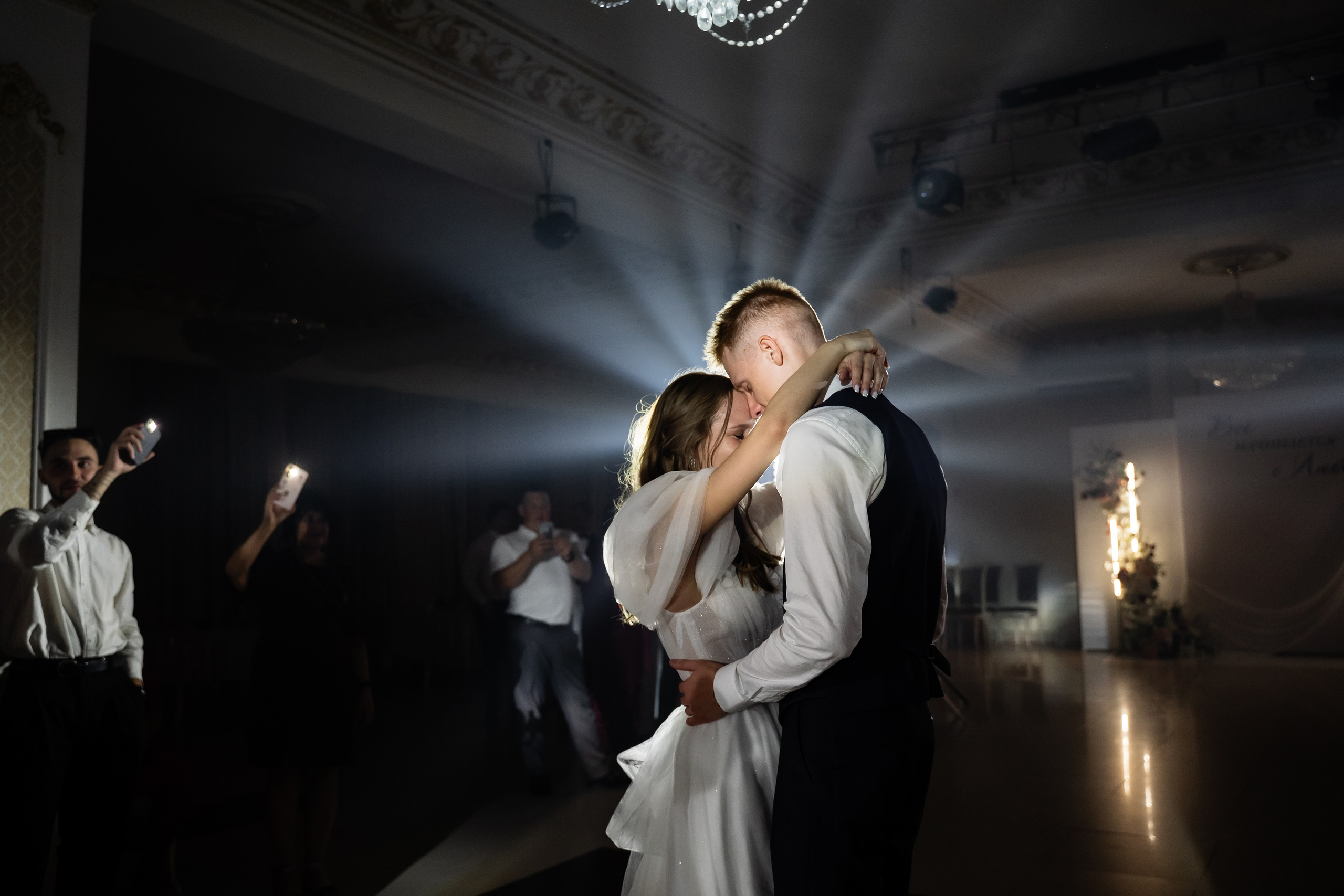 Елена и Александр. Свадебный фотограф Екатерина Кузнецова