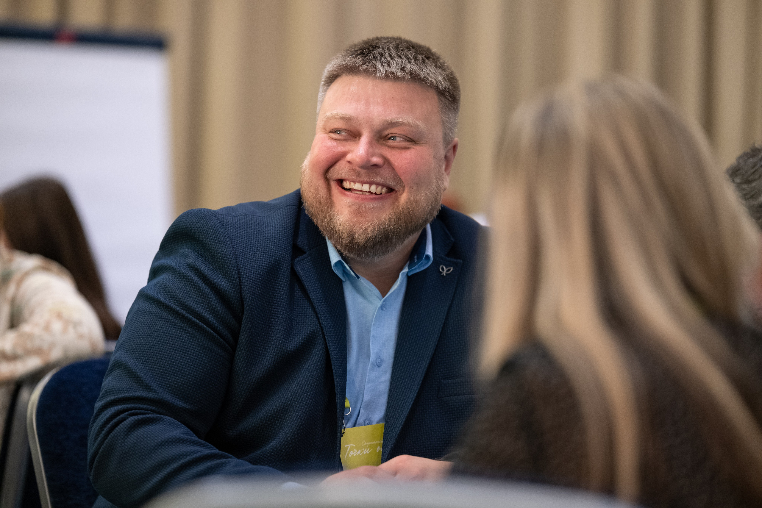 Деловая программа. Дмитрий Шишкин